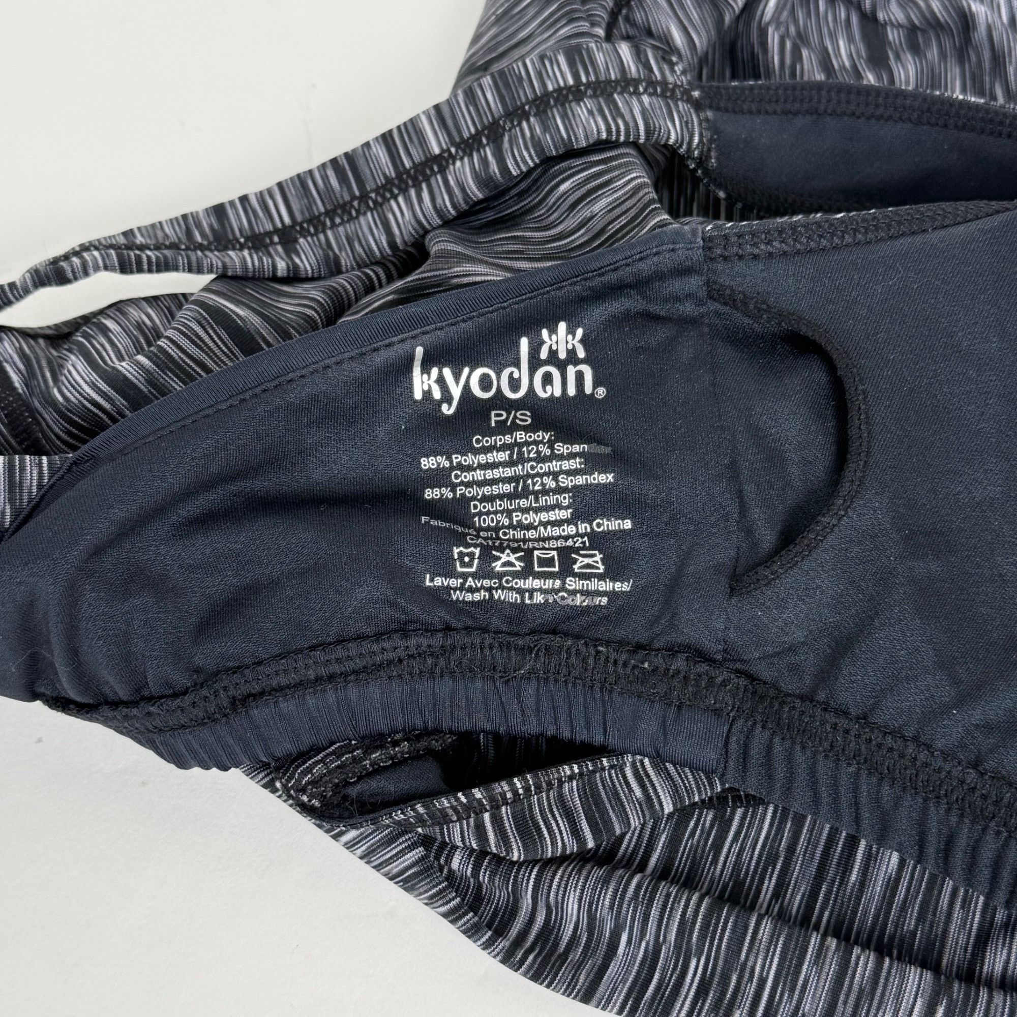 Kyodan Kyodan Women's Yoga Workout Tank Scoop-Neck Racerback Small Size S / US 4 / IT 40 - 2 Thumbnail