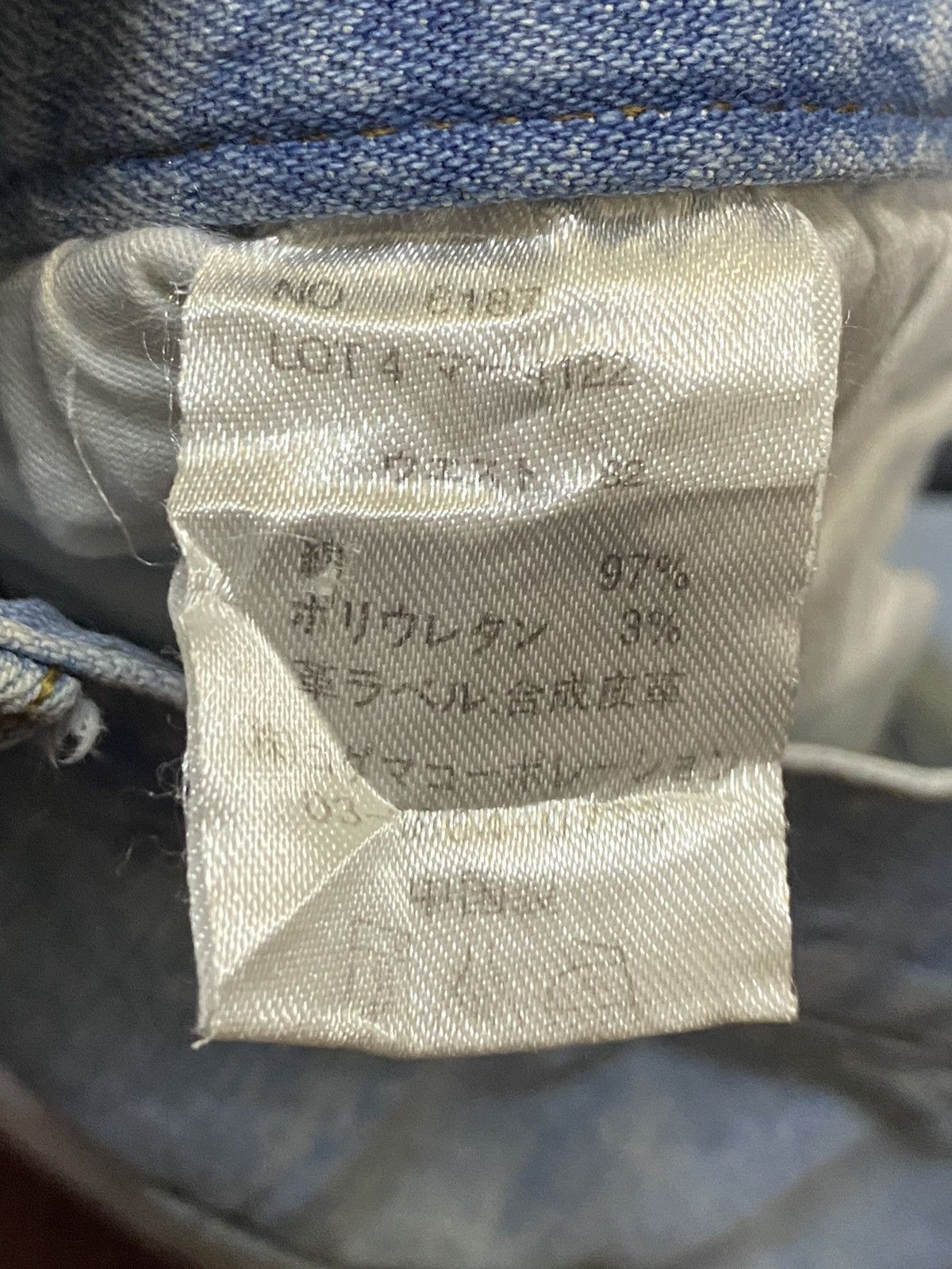 Hanes Vintage Hanes Faded Wash Baggy Style Jeans Size US 32 / EU 48 - 10 Thumbnail