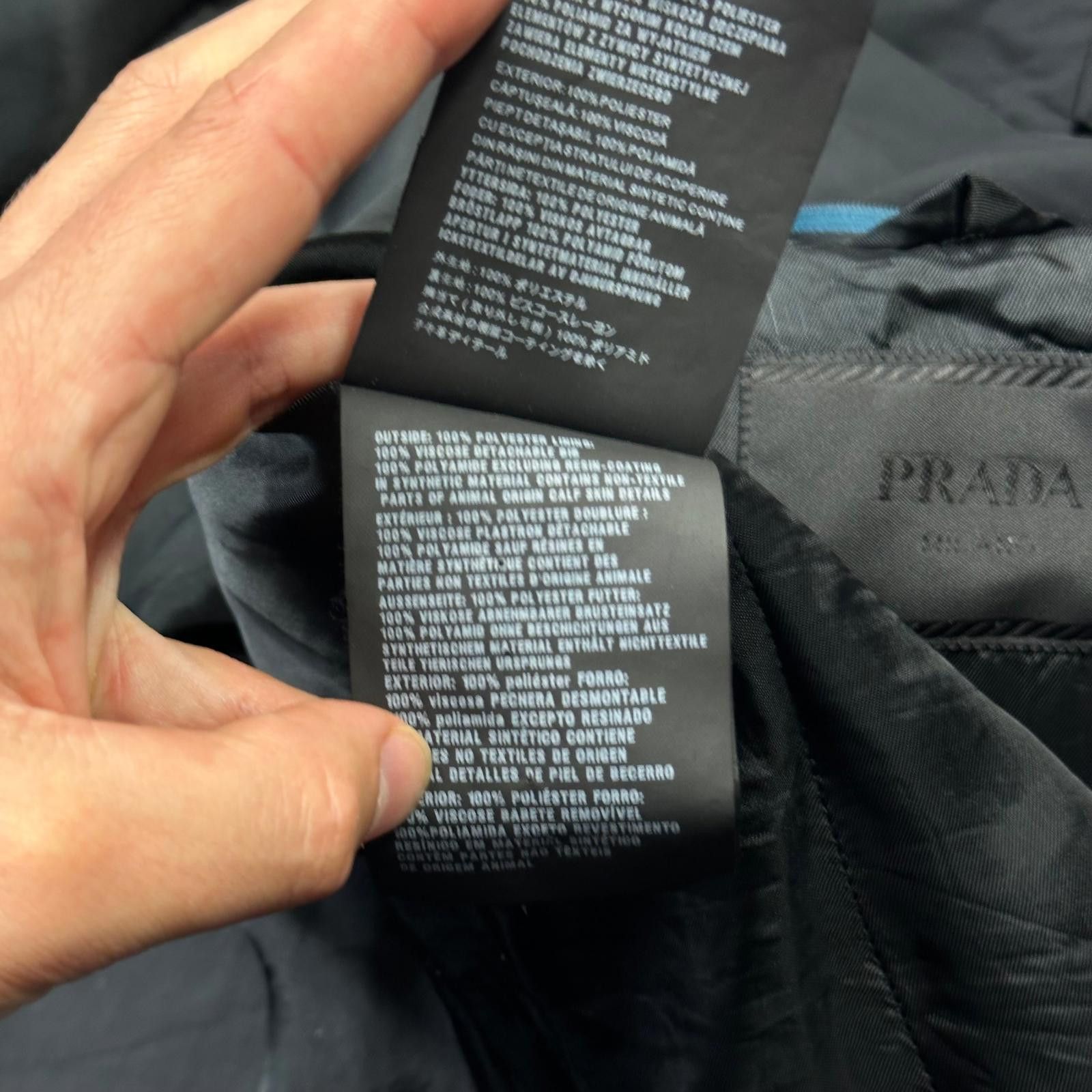 Prada Prada 2017 Nylon Blazer Jacket + Removable Nylon Hood - IT50 Size 38R - 11 Thumbnail