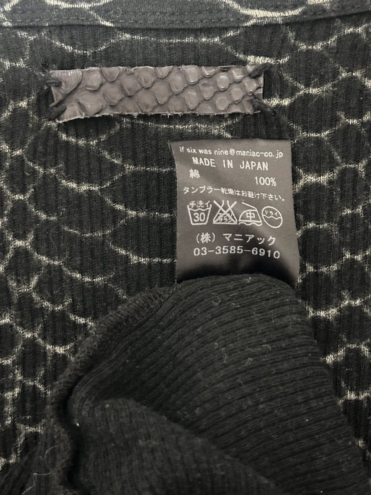 If Six Was Nine If six was nine Python long sleeve Size US M / EU 48-50 / 2 - 4 Thumbnail