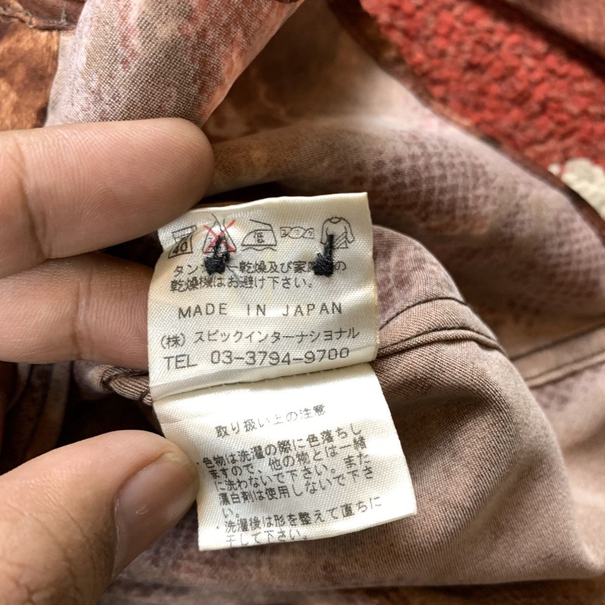 Japanese Brand Tornado Mart Snakeskin Flower Pattern Long Sleeve shirt Size M / US 6-8 / IT 42-44 - 6 Thumbnail