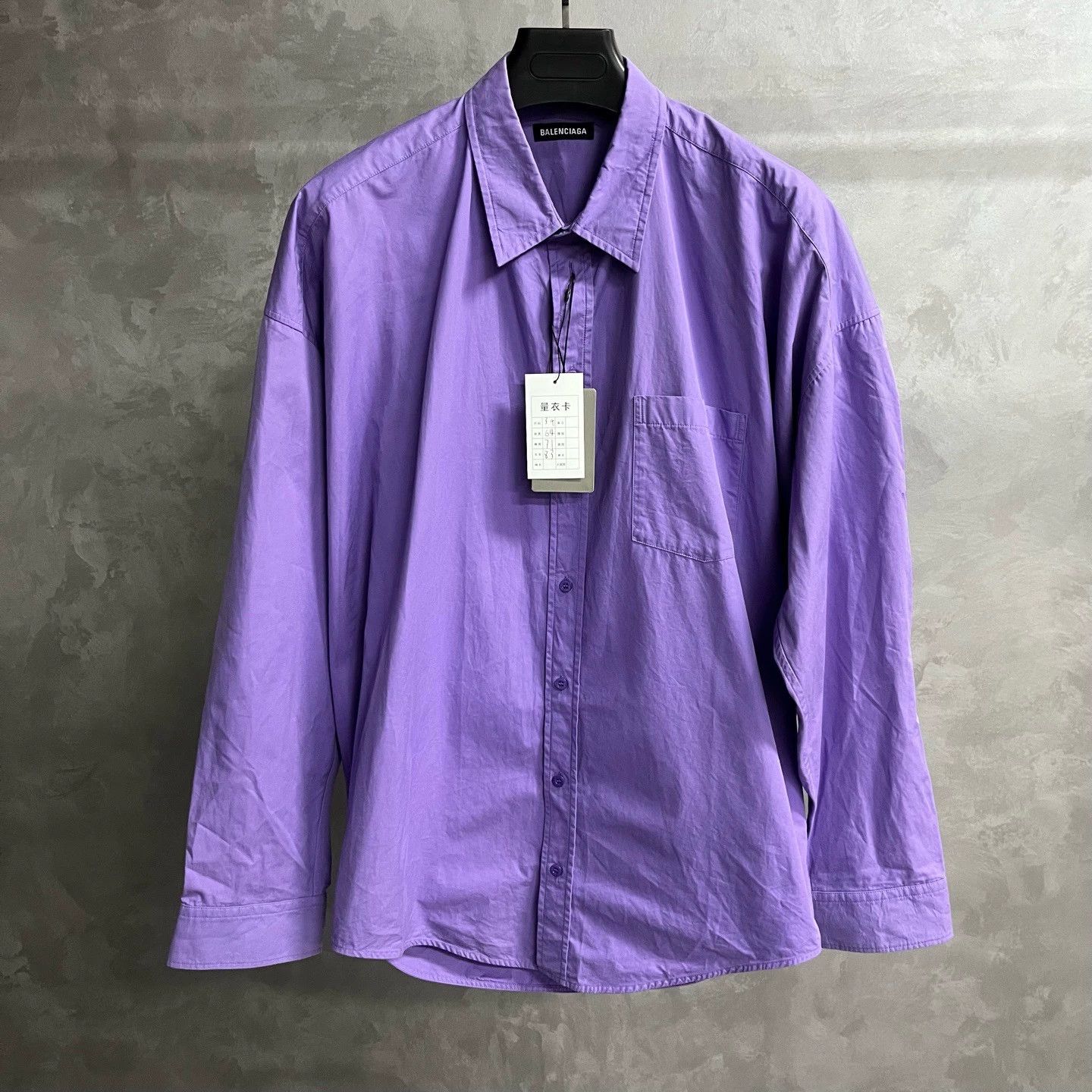 Balenciaga Balenciaga Logo Shirt Long Dress - dmc Size US 38 / EU 54 - 1 Thumbnail