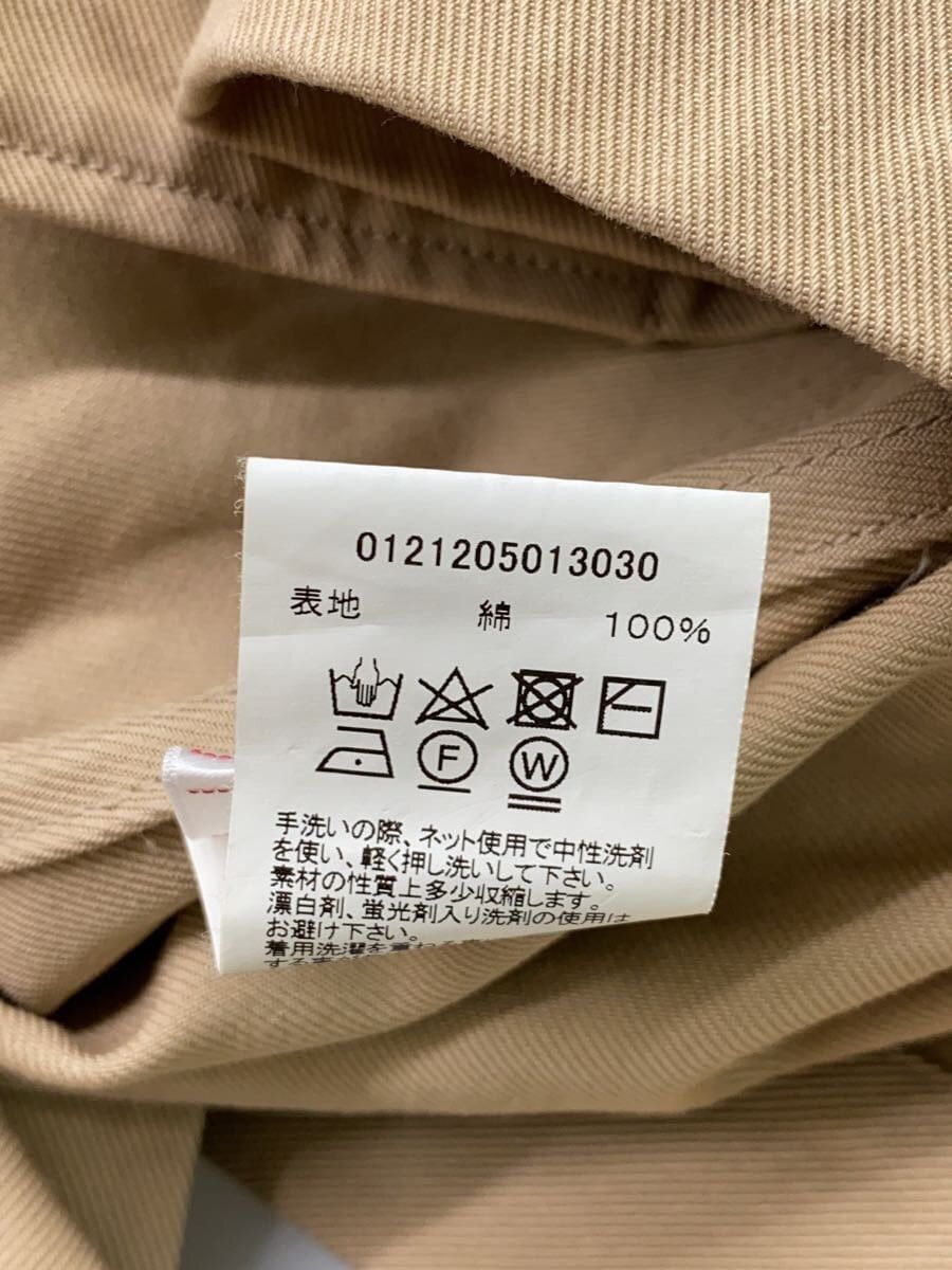 Visvim Beige Cotton Shop Coat Size US M / EU 48-50 / 2 - 5 Thumbnail