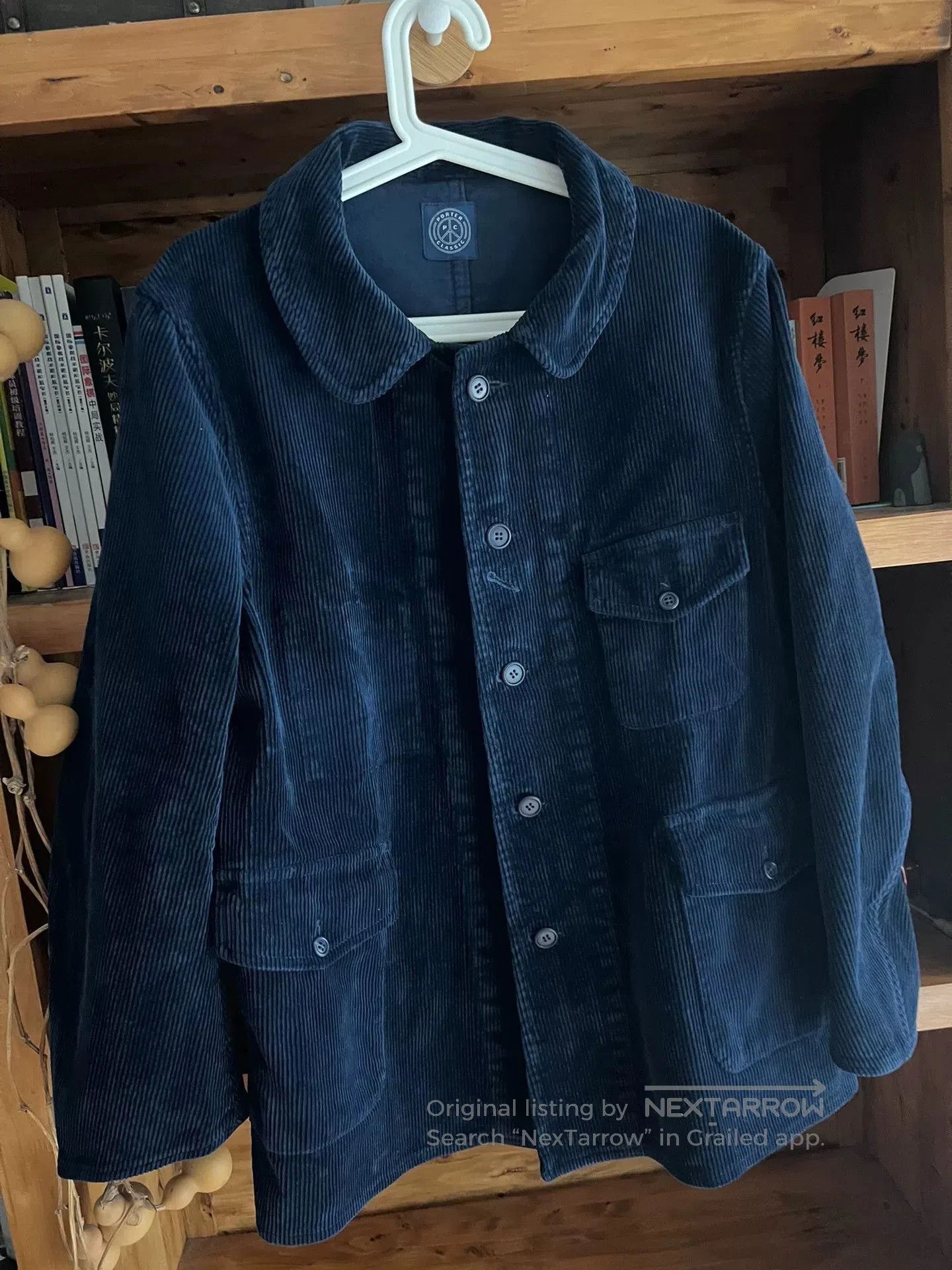Porter Classic porter classic blue corduroy hunting jacket. Size US S / EU 44-46 / 1 - 2 Thumbnail