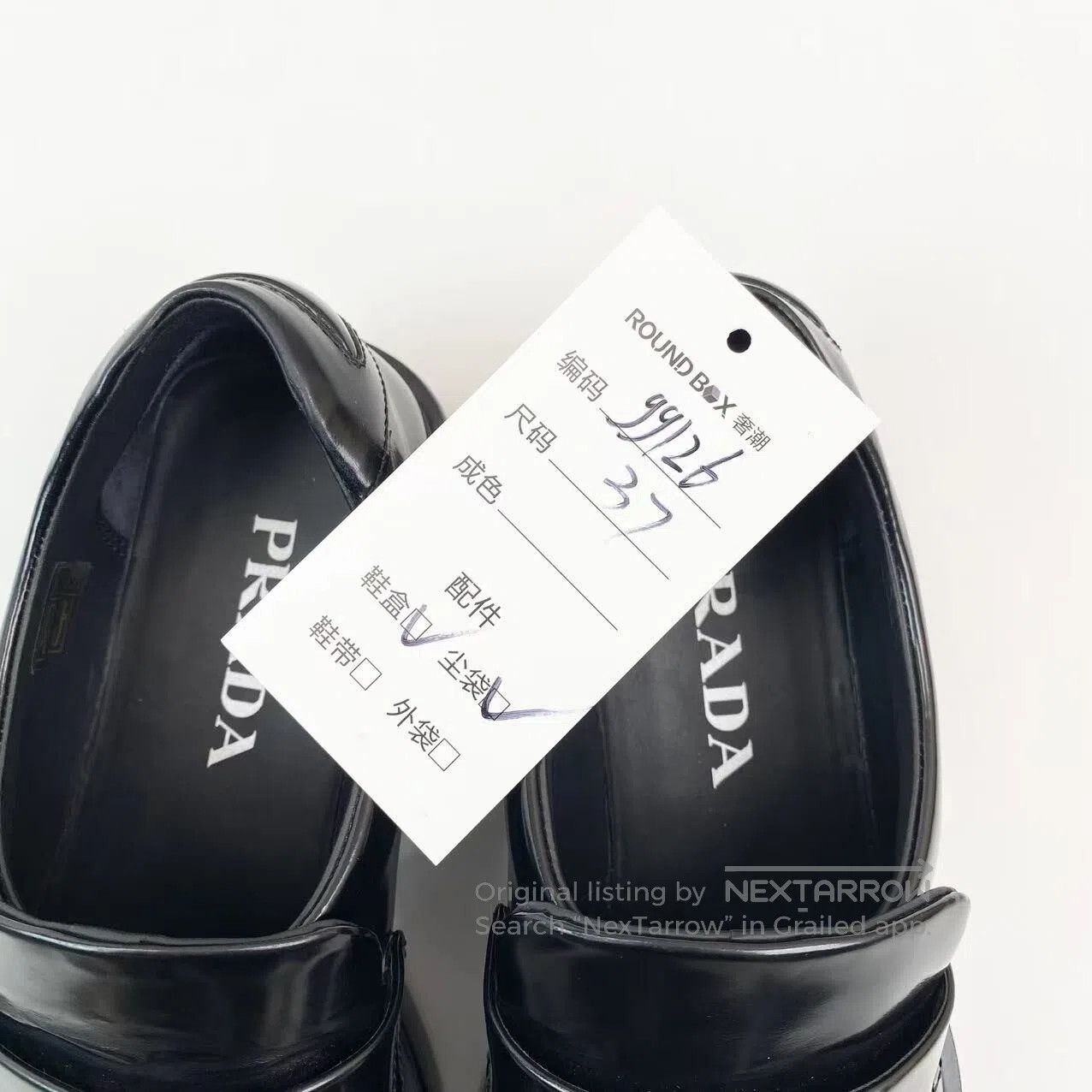 Prada Prada 24SS square-toed triangle Derby loafers| Size US 6.5 / IT 36.5 - 9 Thumbnail