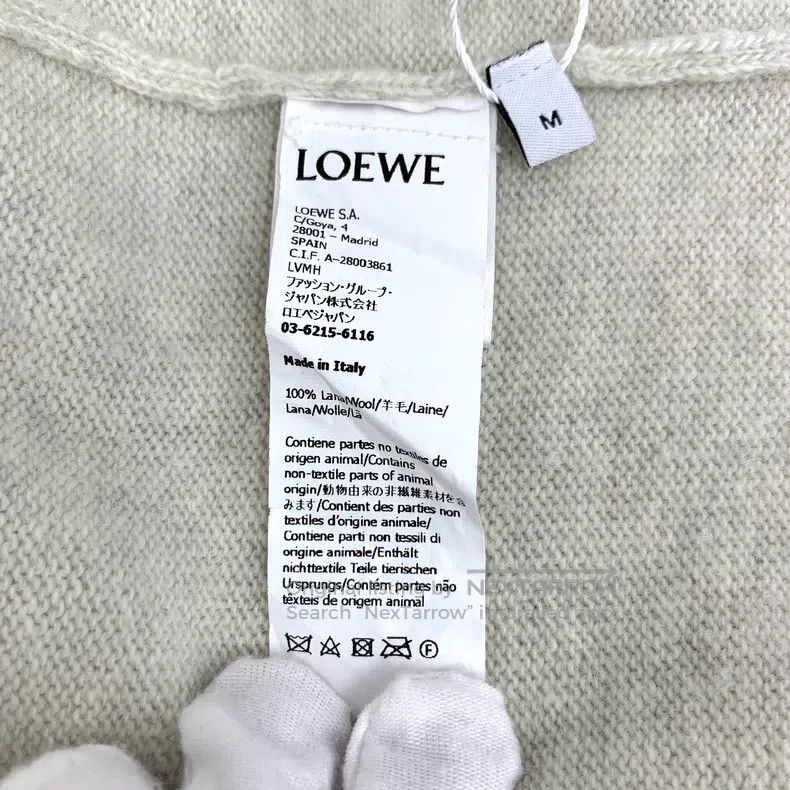 Loewe Loewe Color Block Logo Gold Label Wool Shawl Collar Single Size M / US 6-8 / IT 42-44 - 7 Thumbnail