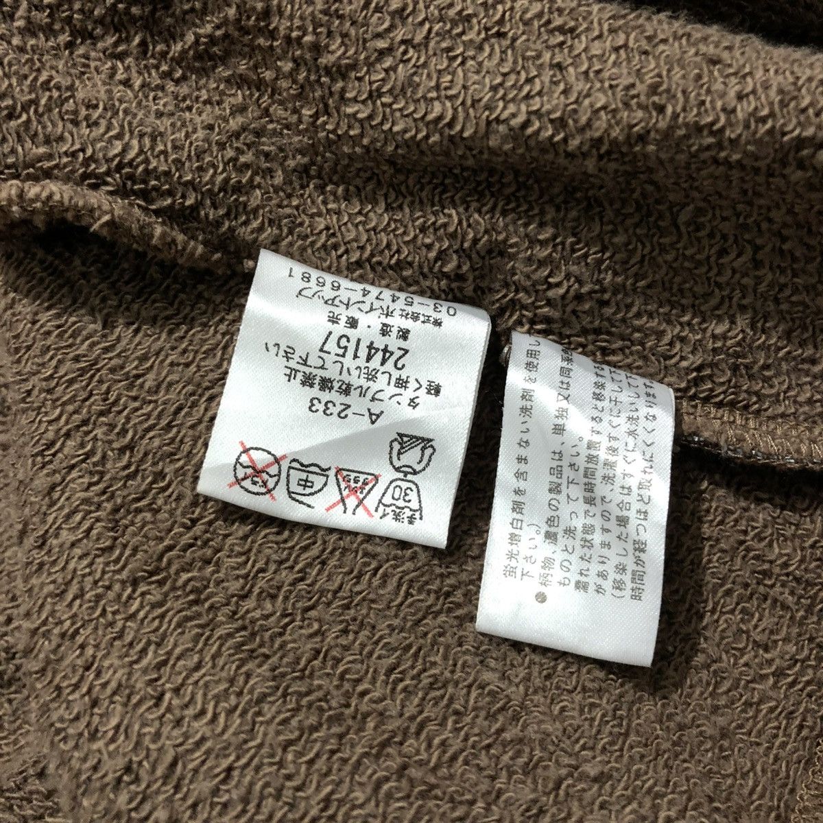 Issey Miyake Vintage Issey Miyake Hai Sporting Gear Brown Crewneck Size US L / EU 52-54 / 3 - 13 Thumbnail