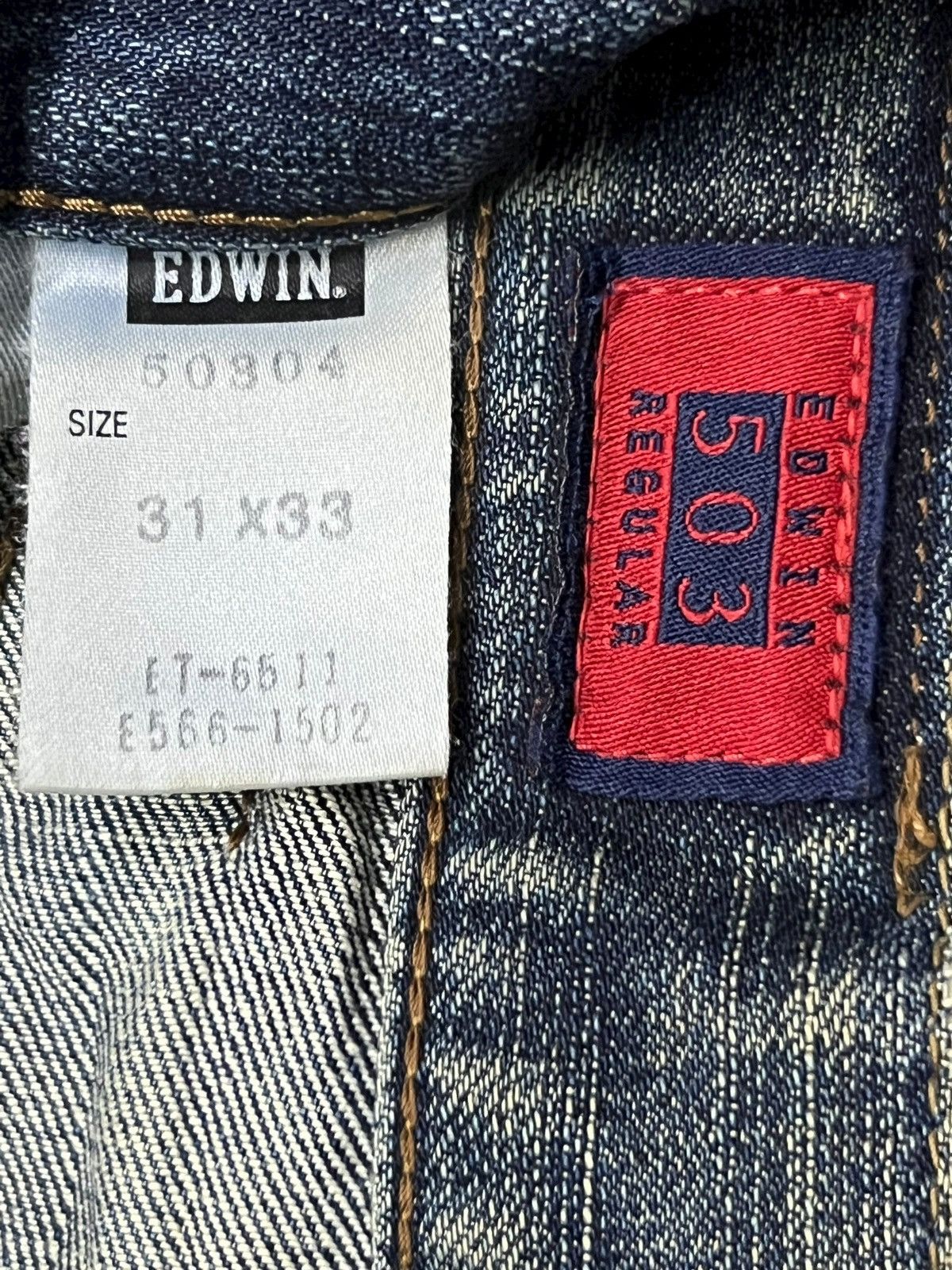 Edwin Baggy Vintage Edwin 503z - Faded Mud Wash, Distressed Denim Size US 30 / EU 46 - 14 Thumbnail