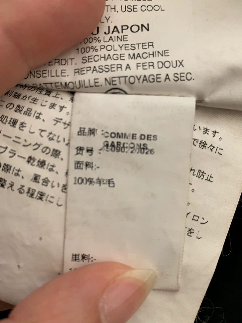 Comme des Garcons Comme des Garcons Dress Size XS / US 0-2 / IT 36-38 - 5 Thumbnail