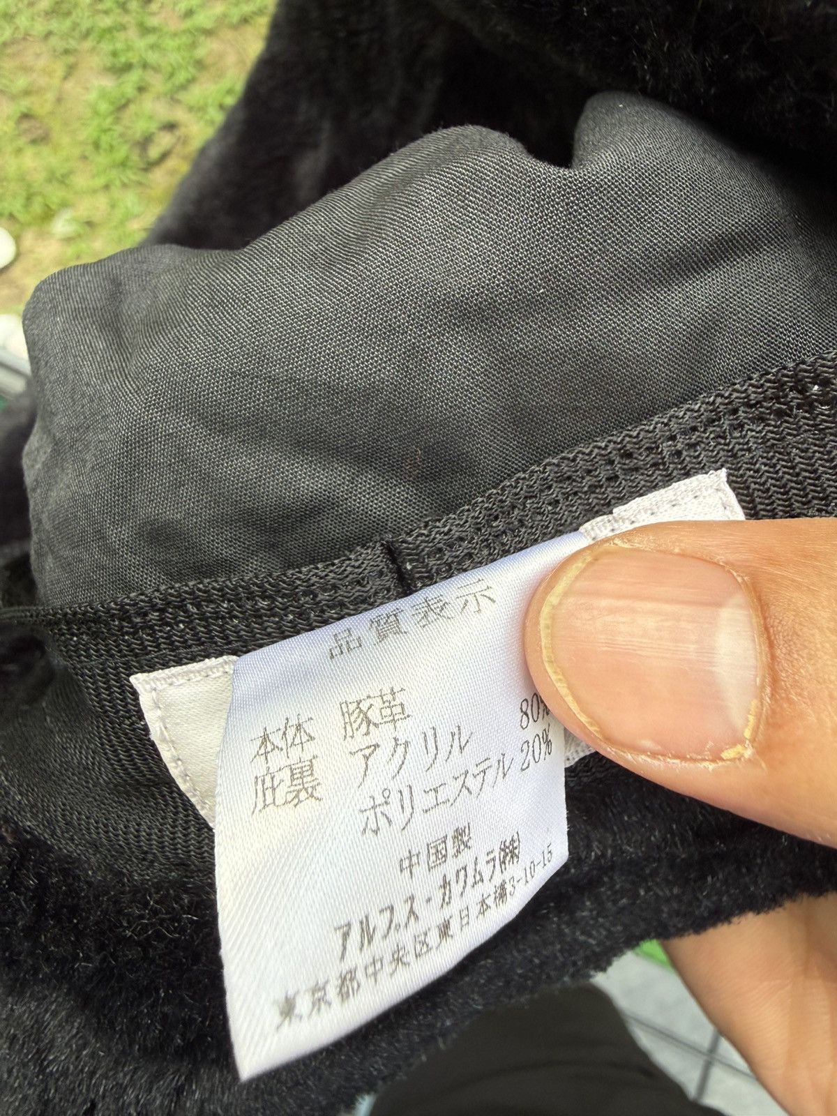 Yohji Yamamoto VINTAGE VELVET Y’SACCS by Yohji Yamamoto black Bucket Hat Size ONE SIZE - 6 Thumbnail