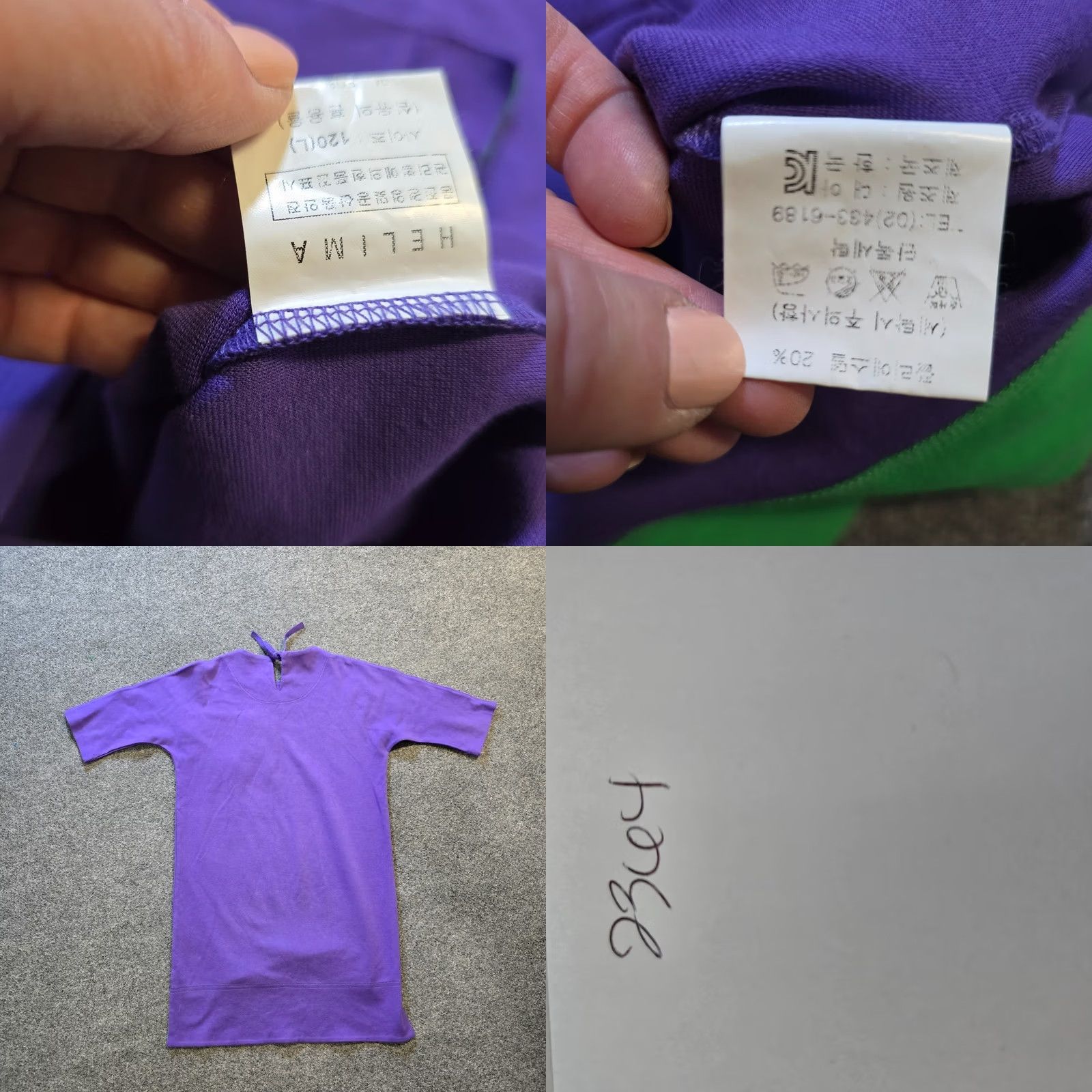 Vintage VINTAGE? No. Helima By Helima Top Womens Small Purple Green Ruffle Pocket Minimal Casual Size S / US 4 / IT 40 - 8 Thumbnail