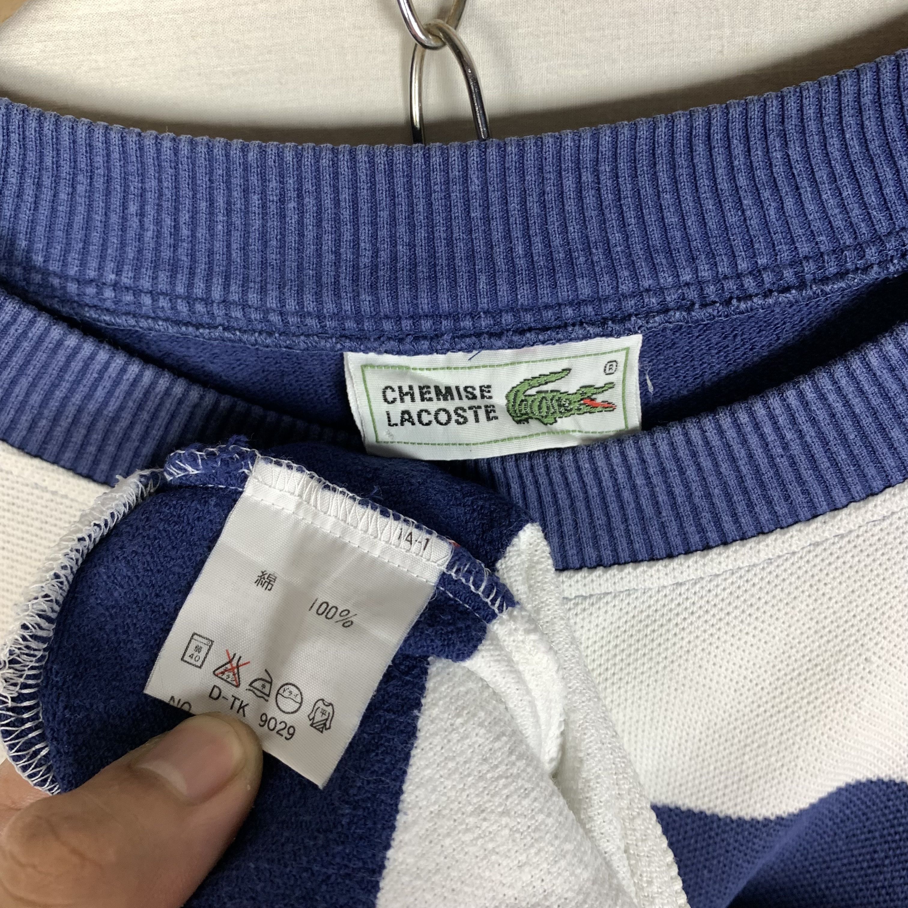 Lacoste Vintage La Chemise Lacoste Striped Sweatshirt Crewneck Size US L / EU 52-54 / 3 - 4 Thumbnail