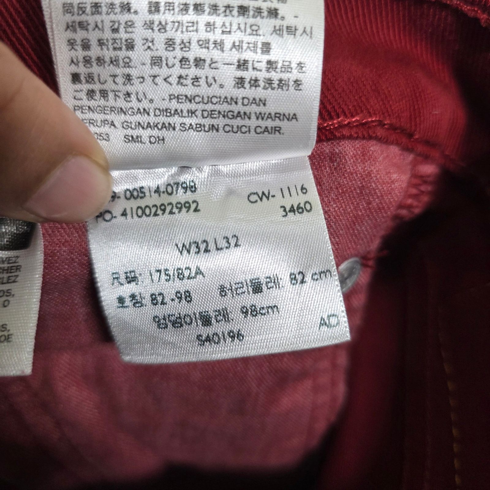 Levi's Levi’s 514 Straight Fit Burgundy Jeans W32 L32 Classic Denim Size US 32 / EU 48 - 9 Thumbnail