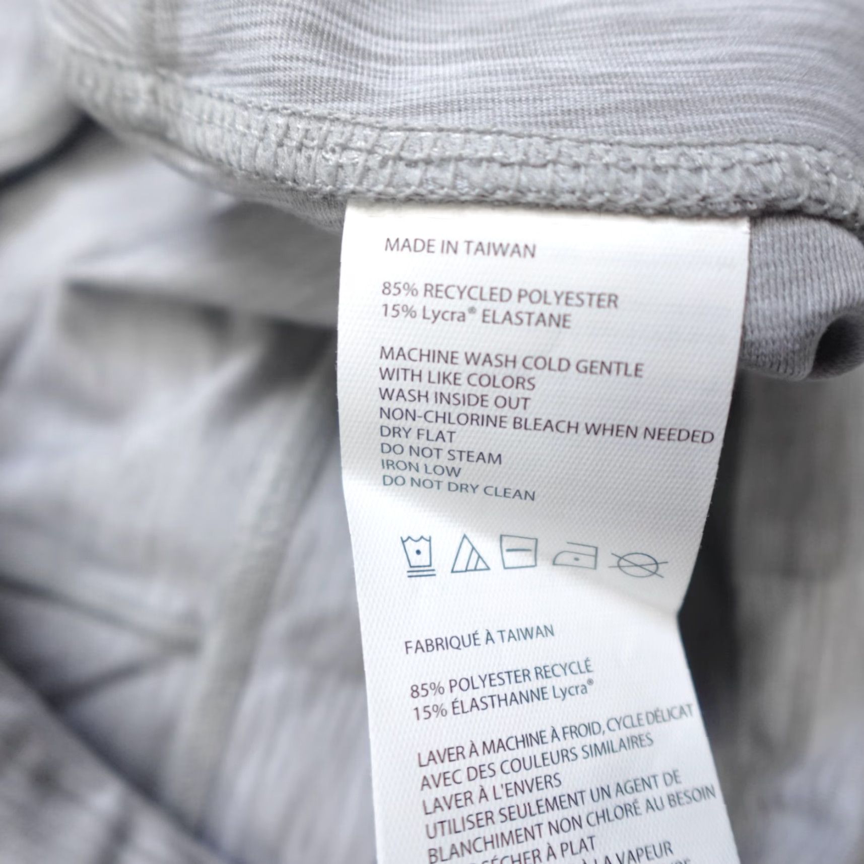 Prana Prana Kimble Shorts High Rise Athletic Carbon Heather 1970881 Women's XL Athletic Shor ts CrossFit Gym Yoga Pockets Breathable Elastic Waist Size 40" / US 18 - 3 Thumbnail