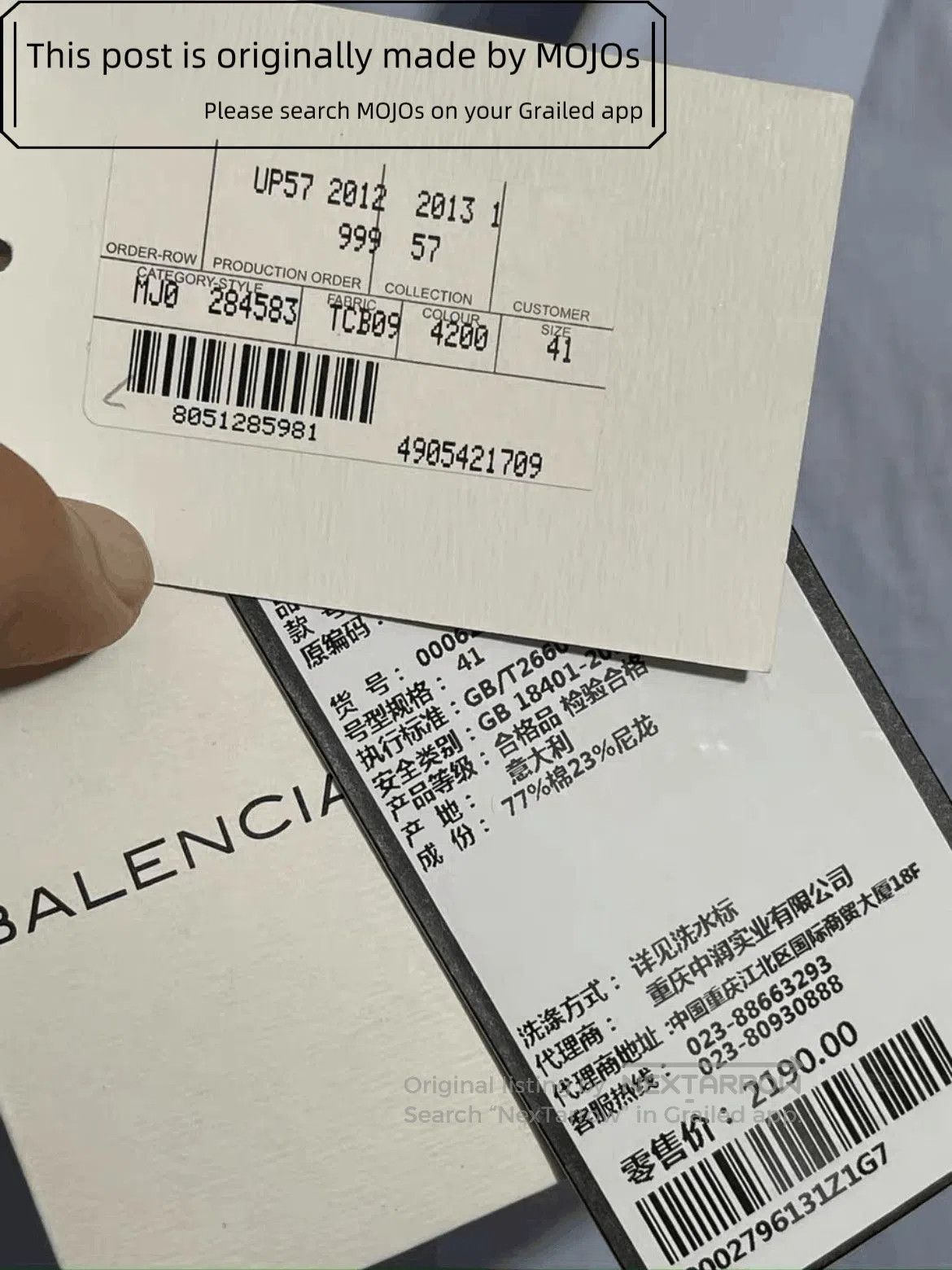 Balenciaga Sz 41 Balenciaga Blue S/S Classic Shirt mojos19381018. Size US L / EU 52-54 / 3 - 6 Thumbnail