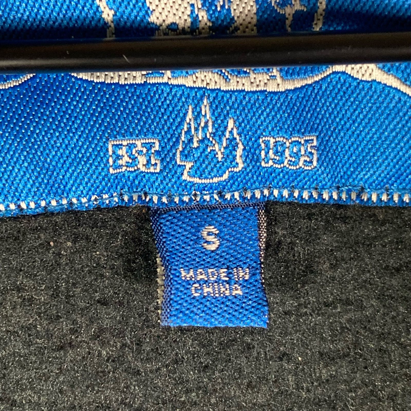 Other Mackinac Island Small Jacket Michigan Adult Hood Fleece Size US S / EU 44-46 / 1 - 2 Thumbnail