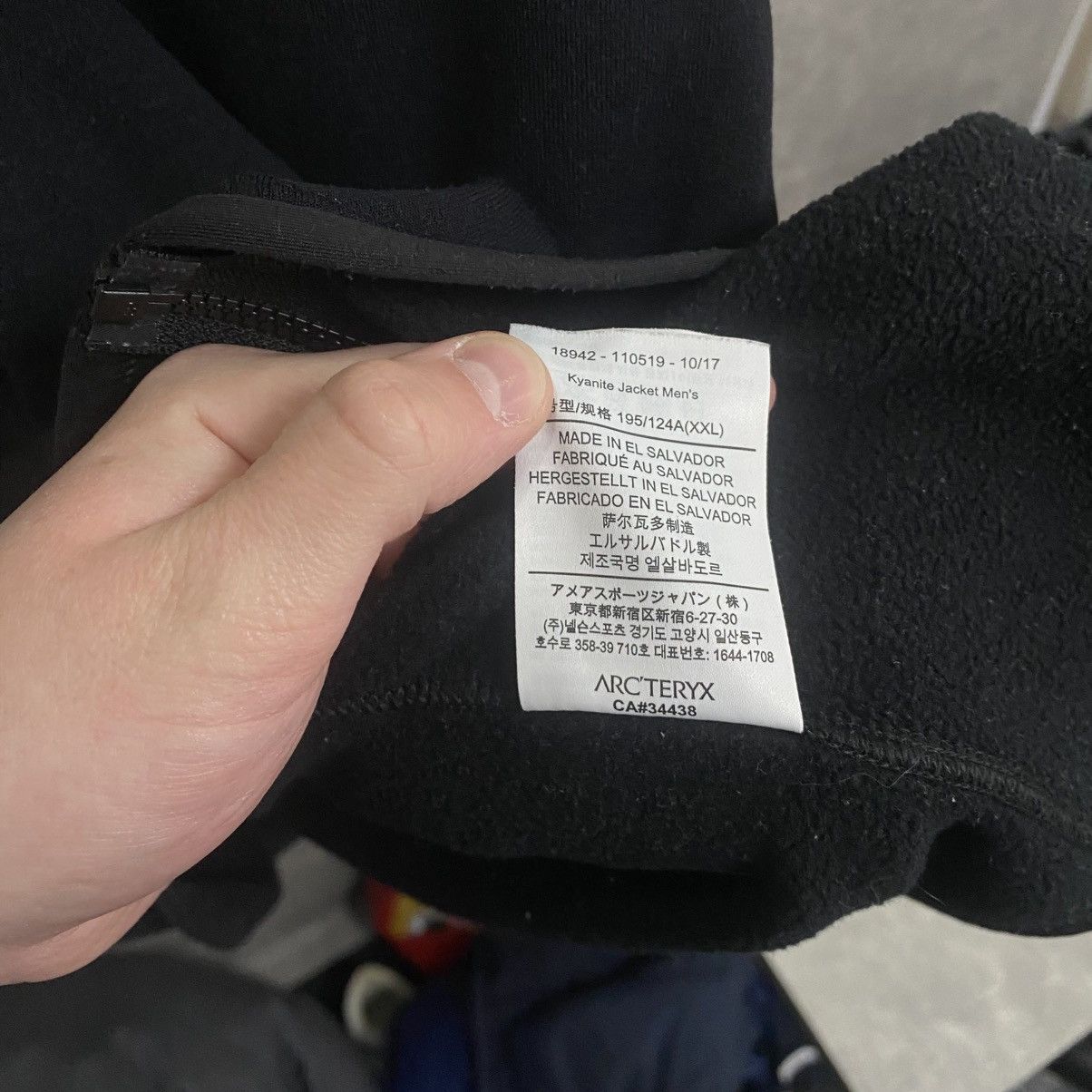 Arc'teryx Arcteryx Fleece Jacket Full Zip Hoodie Black Size US XXL / EU 58 / 5 - 12 Thumbnail