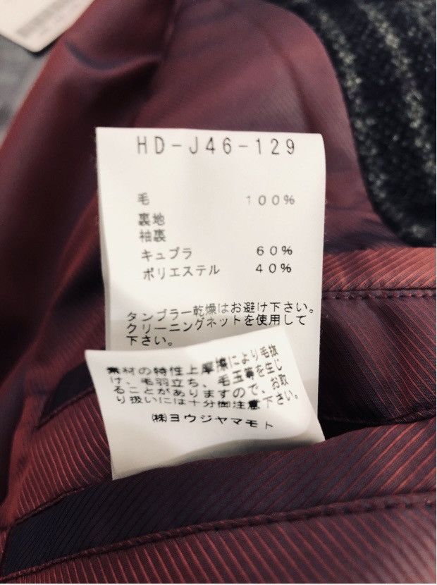 Yohji Yamamoto YYPH 🇯🇵 grey wool fall check side pleated coat 4 NEW Size 42R - 17 Thumbnail