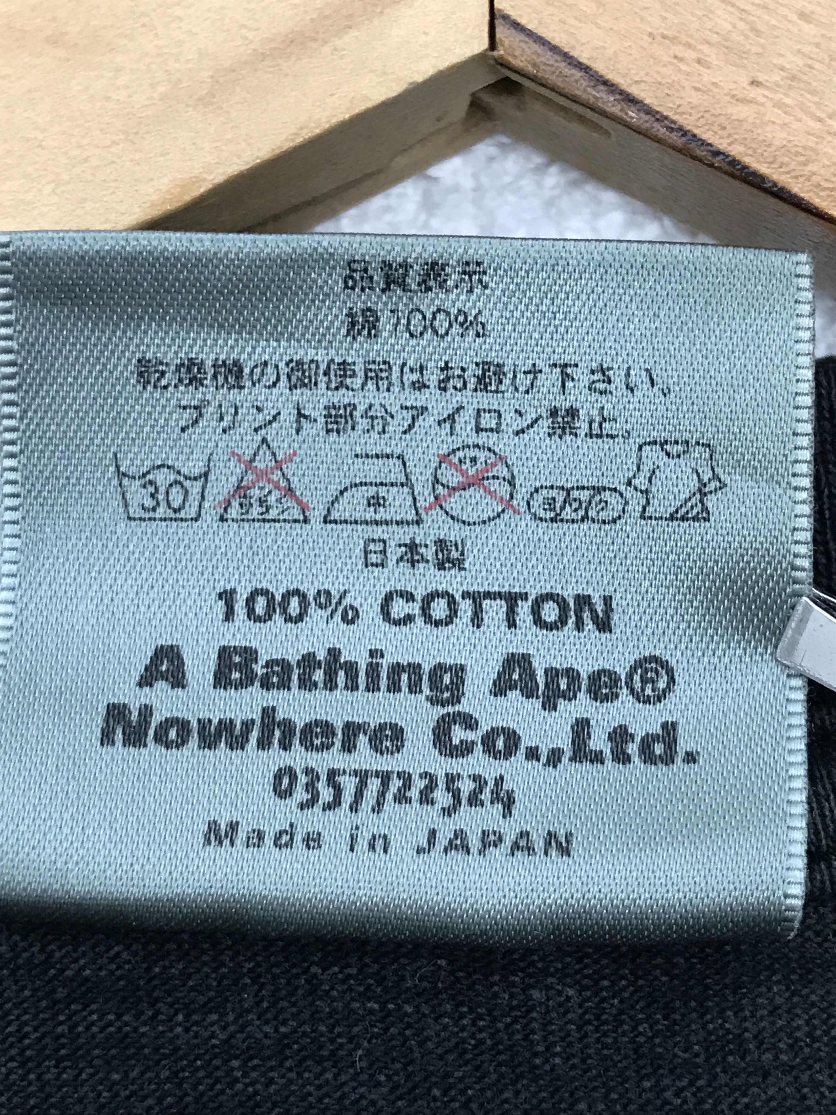 Bape Justice League Tee Size US M / EU 48-50 / 2 - 6 Thumbnail