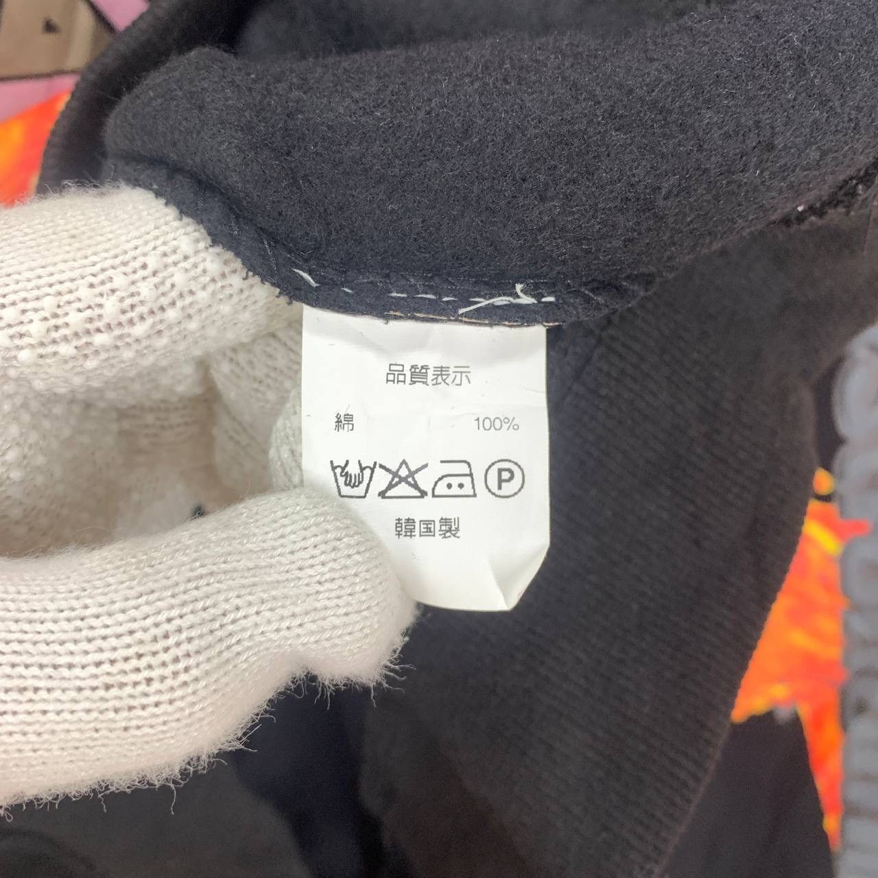Other Fake CACTUS JACK by MARS Sweatshirt #2487/J Size US M / EU 48-50 / 2 - 10 Thumbnail
