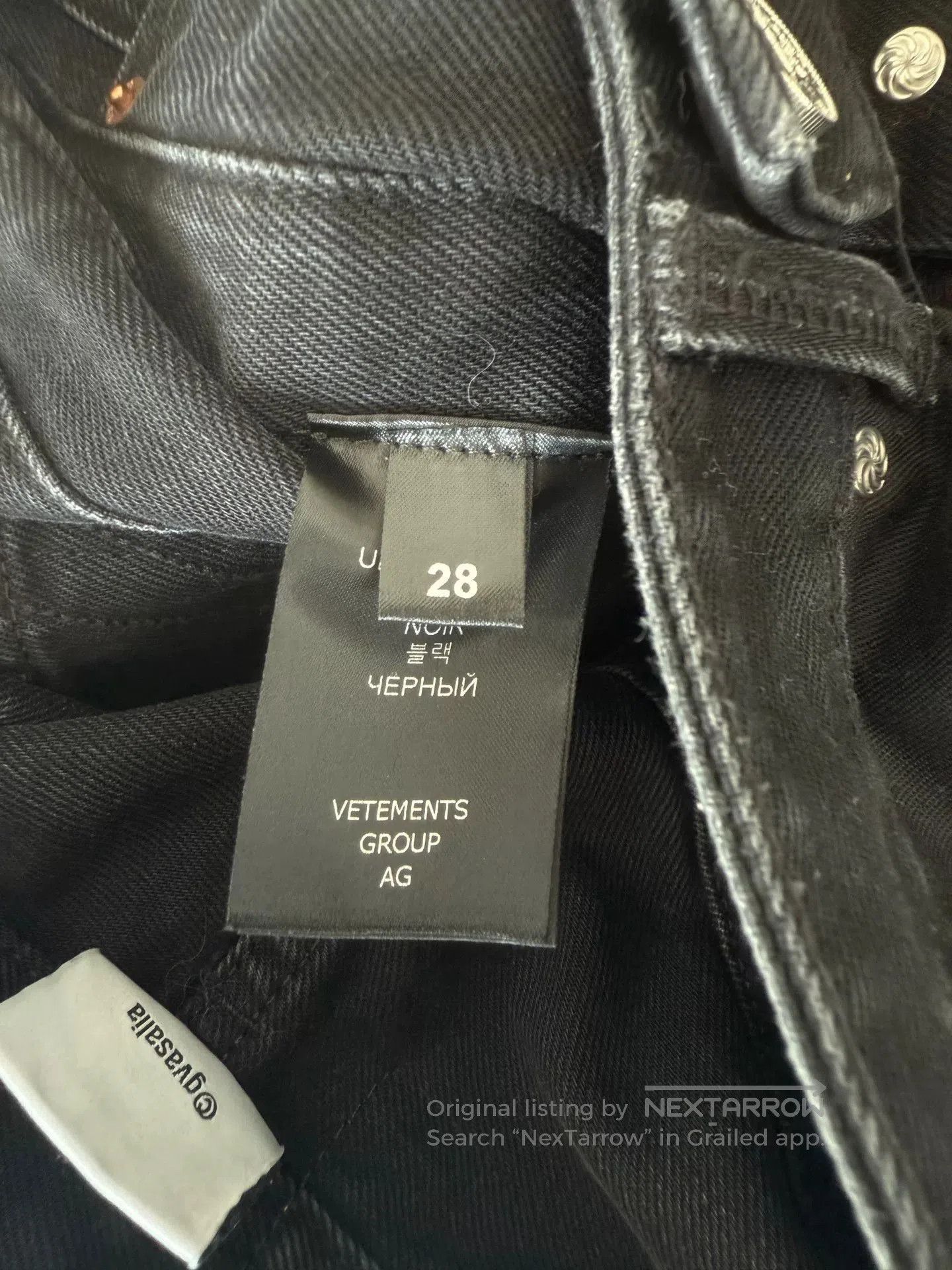Vetements Vetements 2023SS Reversed Wide. Size US 28 / EU 44 - 5 Thumbnail