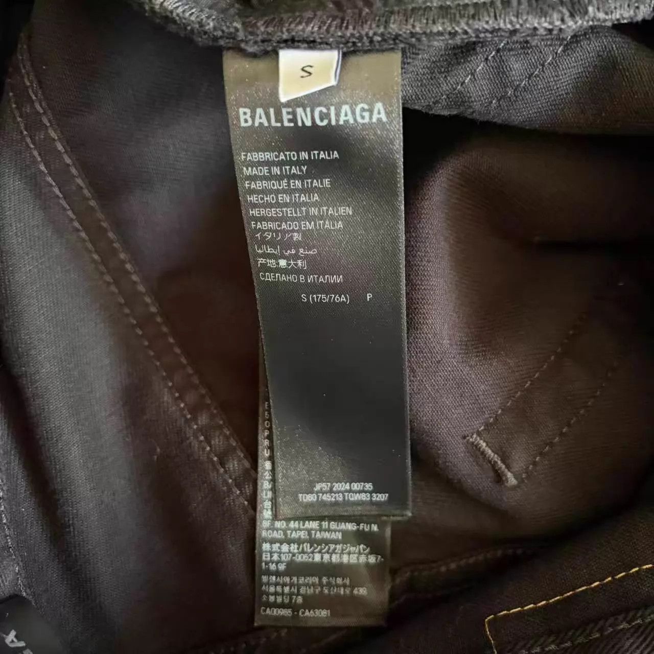 Balenciaga Balenciaga SS25 Solid Black Zip Loose Pants S Size US 30 / EU 46 - 6 Thumbnail