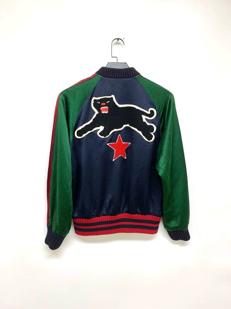 Gucci Gucci Tiger embroidered velvet jacket 2502-Nextarrow Size US M / EU 48-50 / 2 - 2 Thumbnail