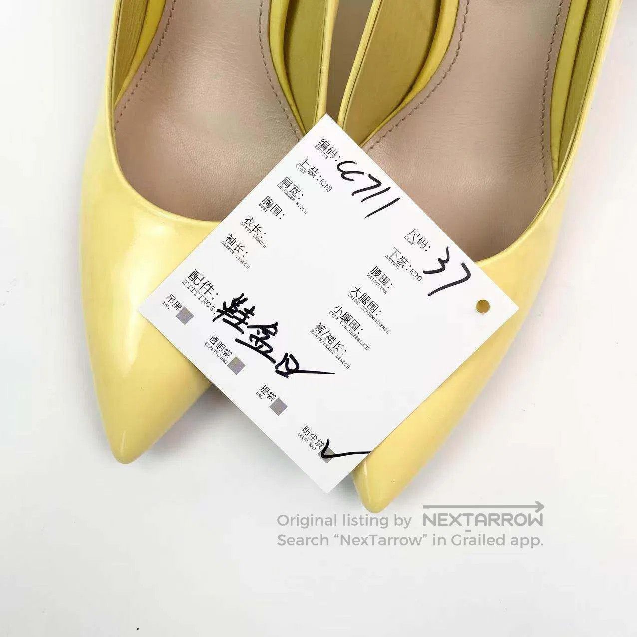 Miu Miu Miu Miu Streamer heels| Size US 6.5 / IT 36.5 - 9 Thumbnail