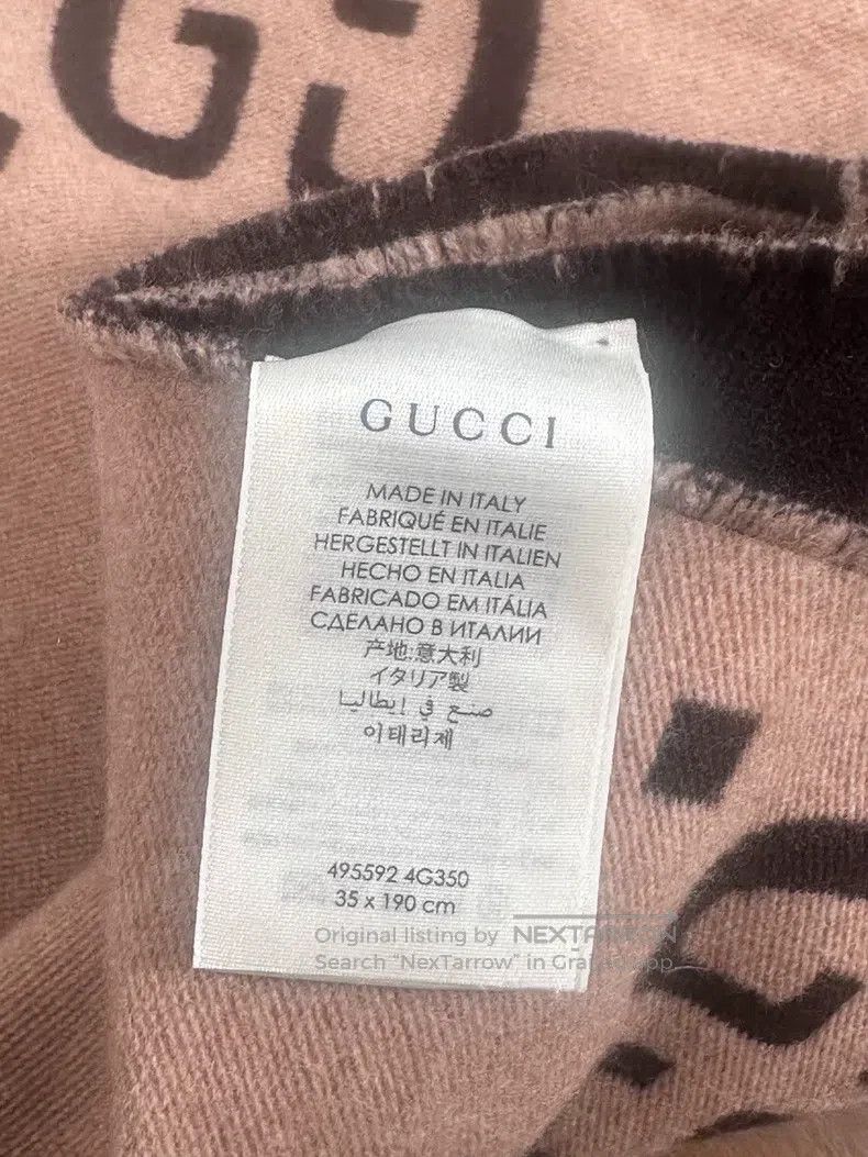 Gucci Gucci Classic double-sided scarf Size ONE SIZE - 2 Thumbnail