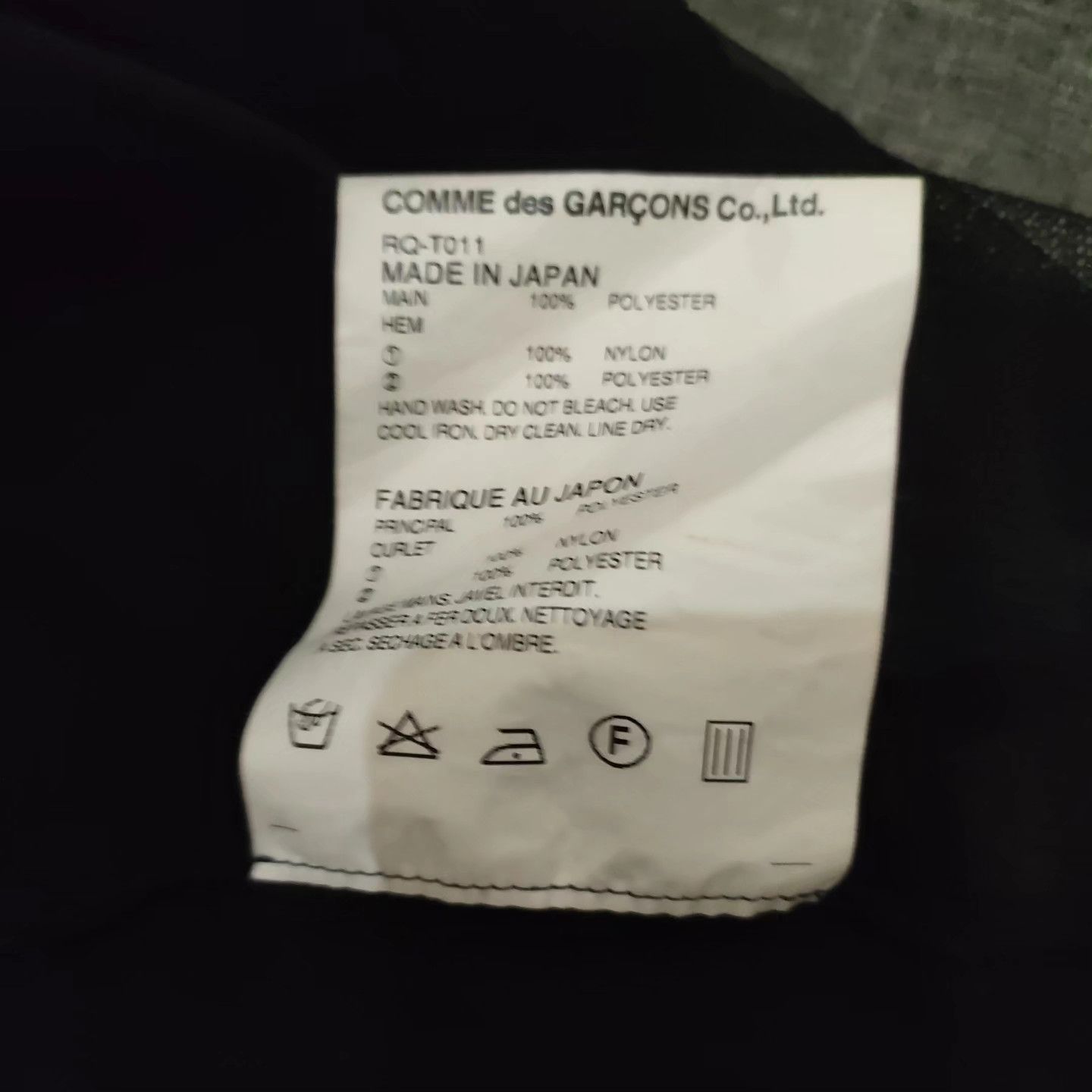 Comme des Garcons × Japanese Brand Comme des garcon mesh long sleeve Size US L / EU 52-54 / 3 - 5 Thumbnail