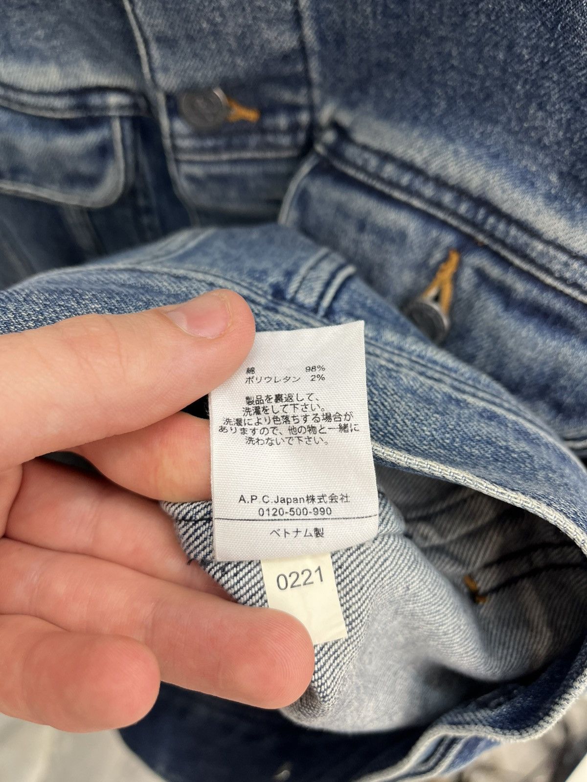 A.P.C. A.P.C. Denim Jacket Size US L / EU 52-54 / 3 - 6 Thumbnail