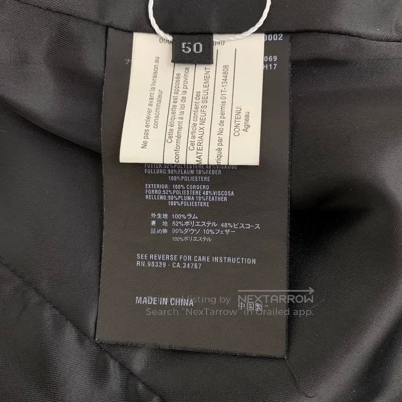 Prada Prada Black sheepskin zipper long-sleeved leather jacket Size US M / EU 48-50 / 2 - 6 Thumbnail