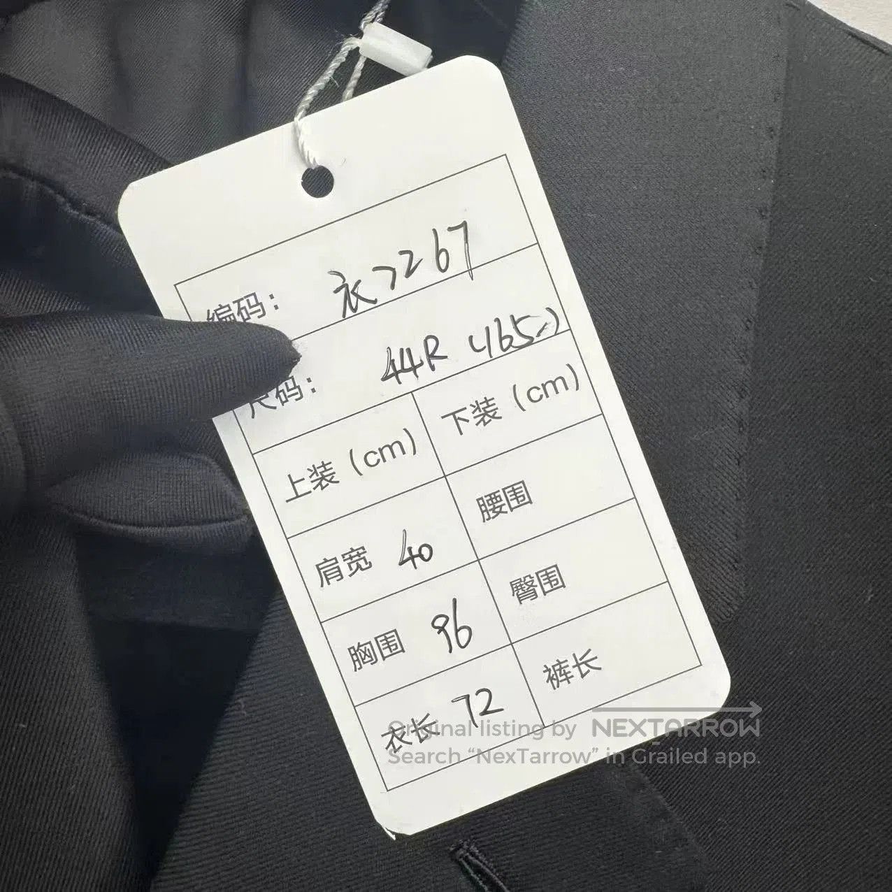 Dior Dior Black Wool Blazer Diagonal Button. Size US S / EU 44-46 / 1 - 3 Thumbnail