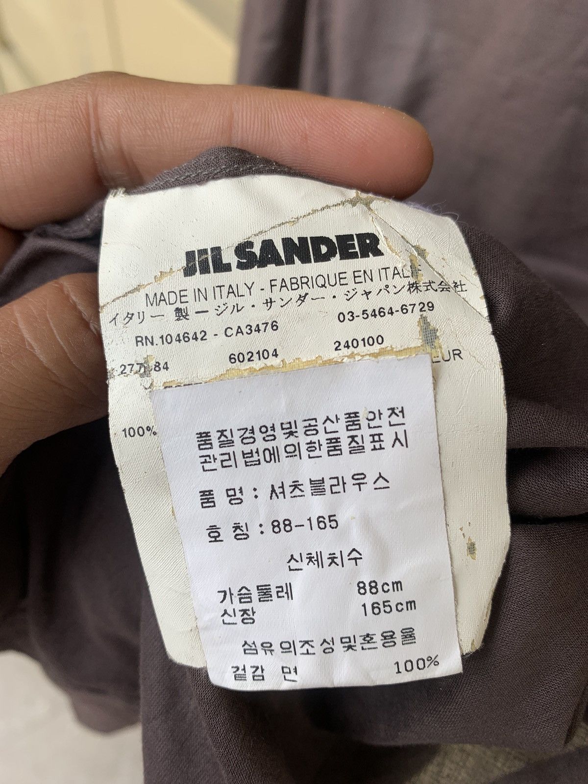 Jil Sander Jil Sander Blouse Size M / US 6-8 / IT 42-44 - 3 Thumbnail