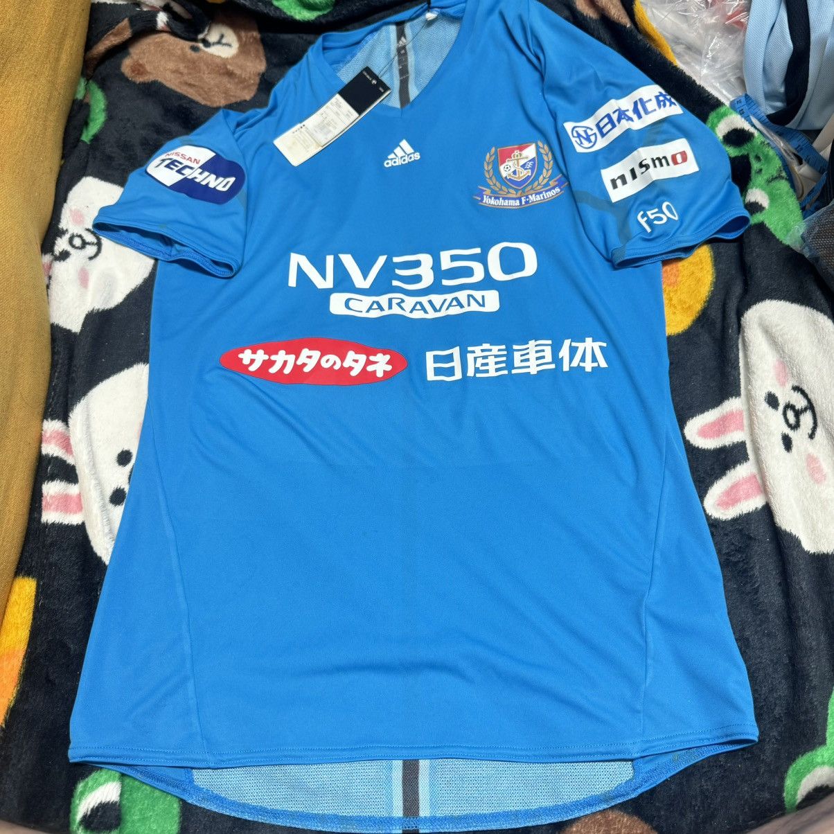 Adidas Yokohama F.Marinos 13/14 player issue training shirt (bnwt) Size US S / EU 44-46 / 1 - 1 Thumbnail