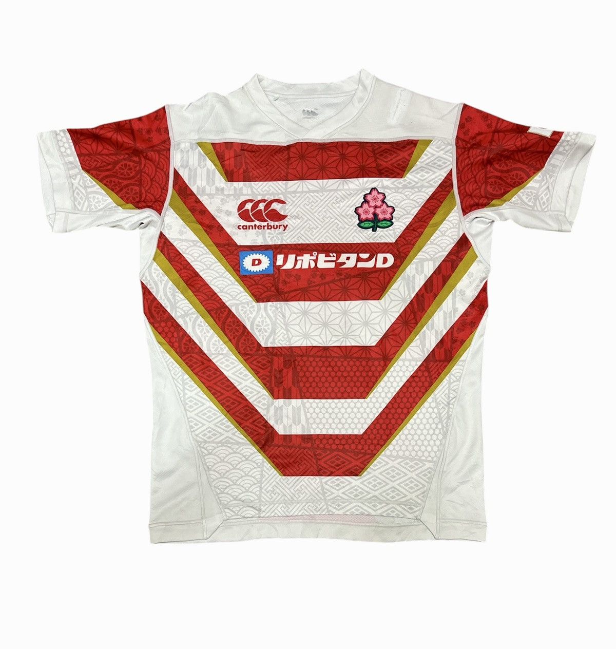 Canterbury of New Zealand Canterbury National Japan Rugby Jersey Size US XL / EU 56 / 4 - 1 Thumbnail