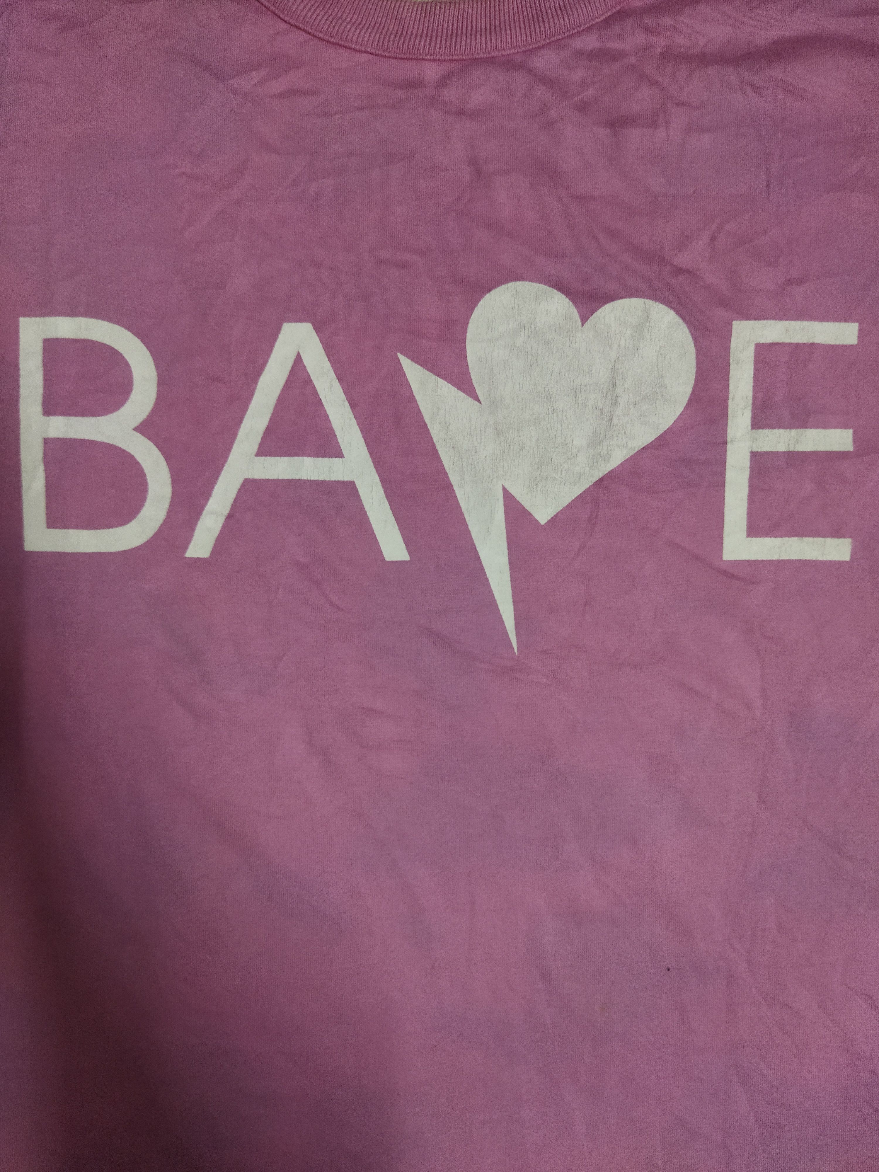 Bape Bape Reversible Multi Camo Tee Size US L / EU 52-54 / 3 - 4 Thumbnail