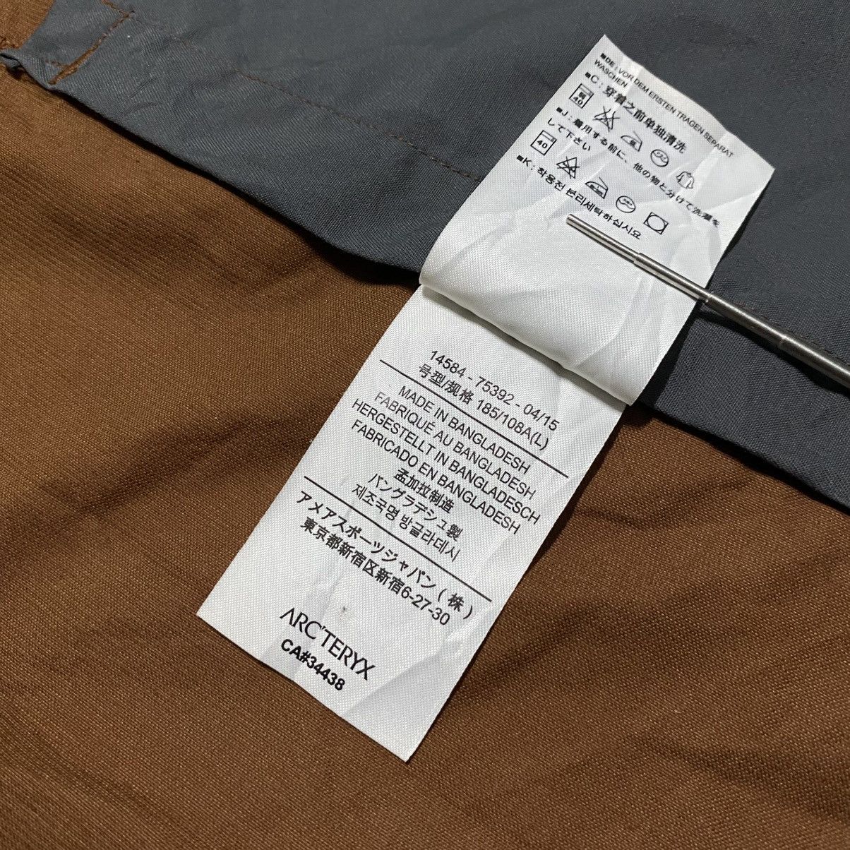 Arc'teryx Arc’teryx Merlon Corduroy LS Shirt Men’s Size US L / EU 52-54 / 3 - 14 Thumbnail