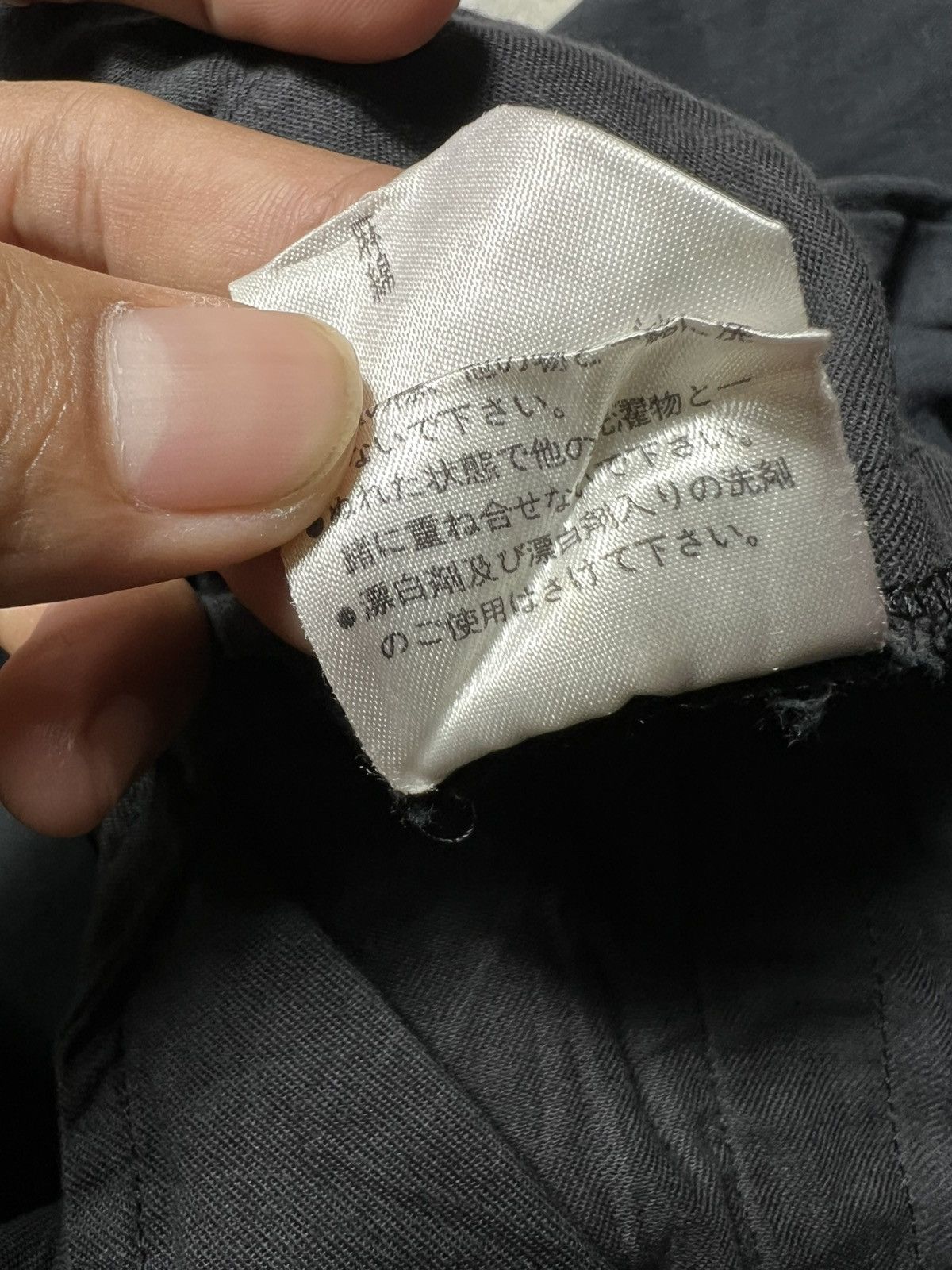 Margaret Howell Margaret Howell Button Baggy Cropped Pants Size US 30 / EU 46 - 8 Thumbnail