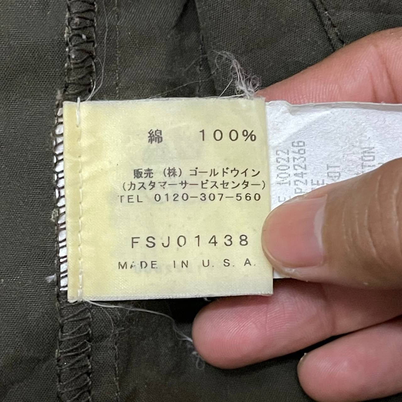 Filson Vintage CC Filson Co Waxed Hooded Jacket Parka Size US S / EU 44-46 / 1 - 13 Thumbnail