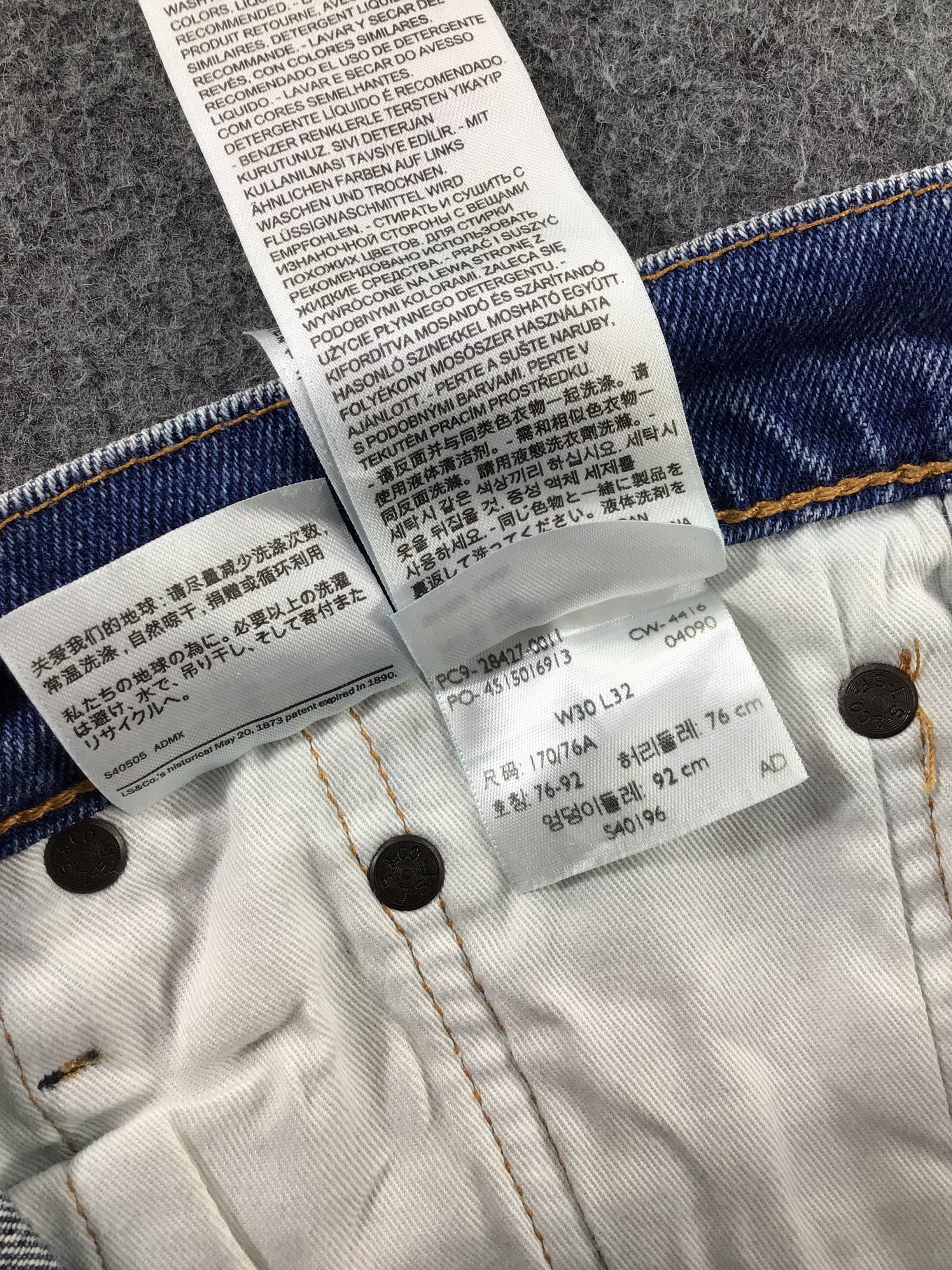 Levi's × Vintage Vintage Levis 505 Jeans-JM480 Size US 31 - 10 Thumbnail