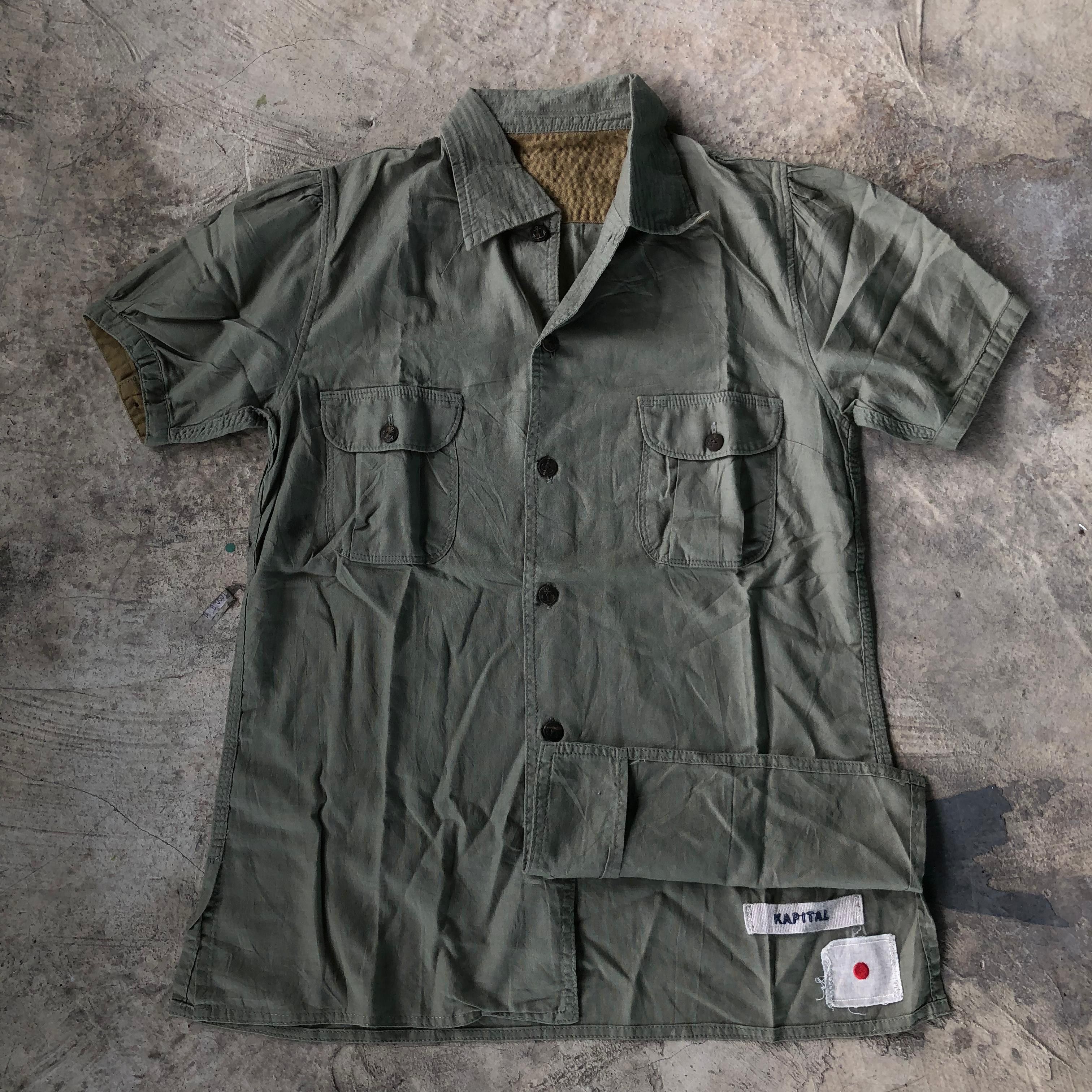 Kapital Kapital Army Workshirt Size US S / EU 44-46 / 1 - 2 Thumbnail