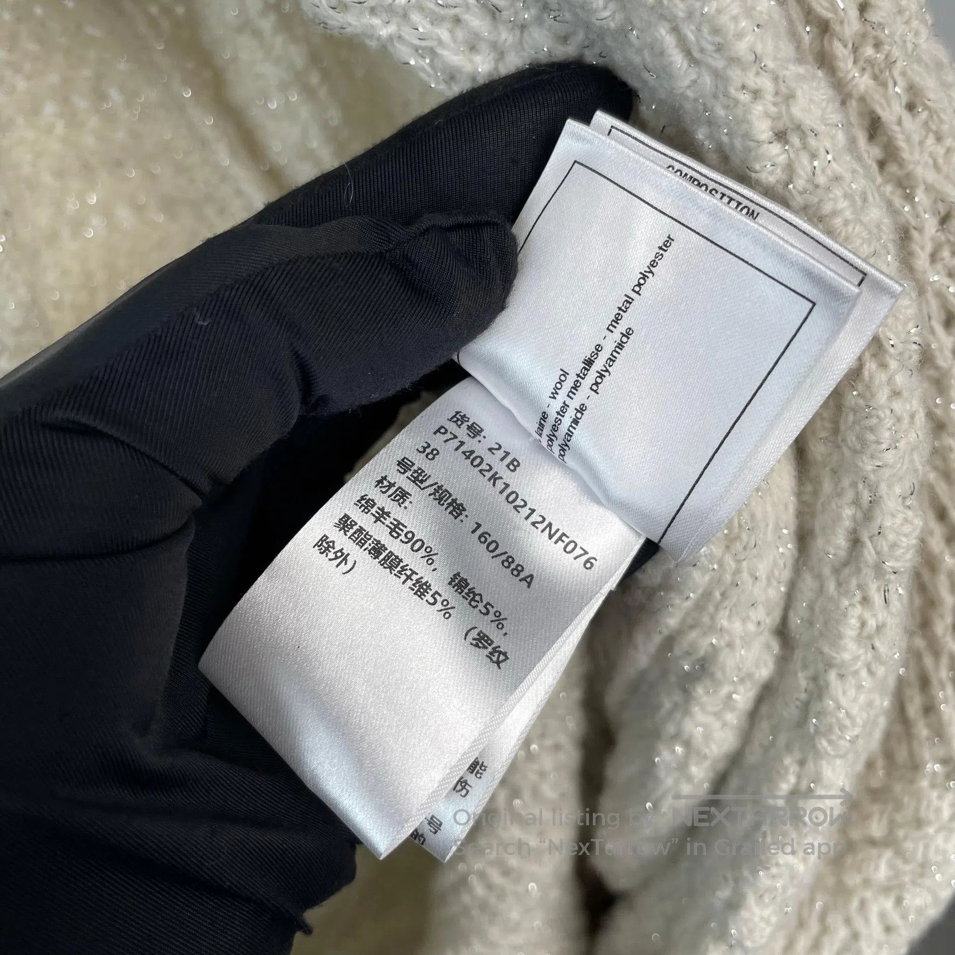 Chanel Chanel White Silver Thread Four Pocket Knit Cardigan Jacke Size XS / US 0-2 / IT 36-38 - 9 Thumbnail