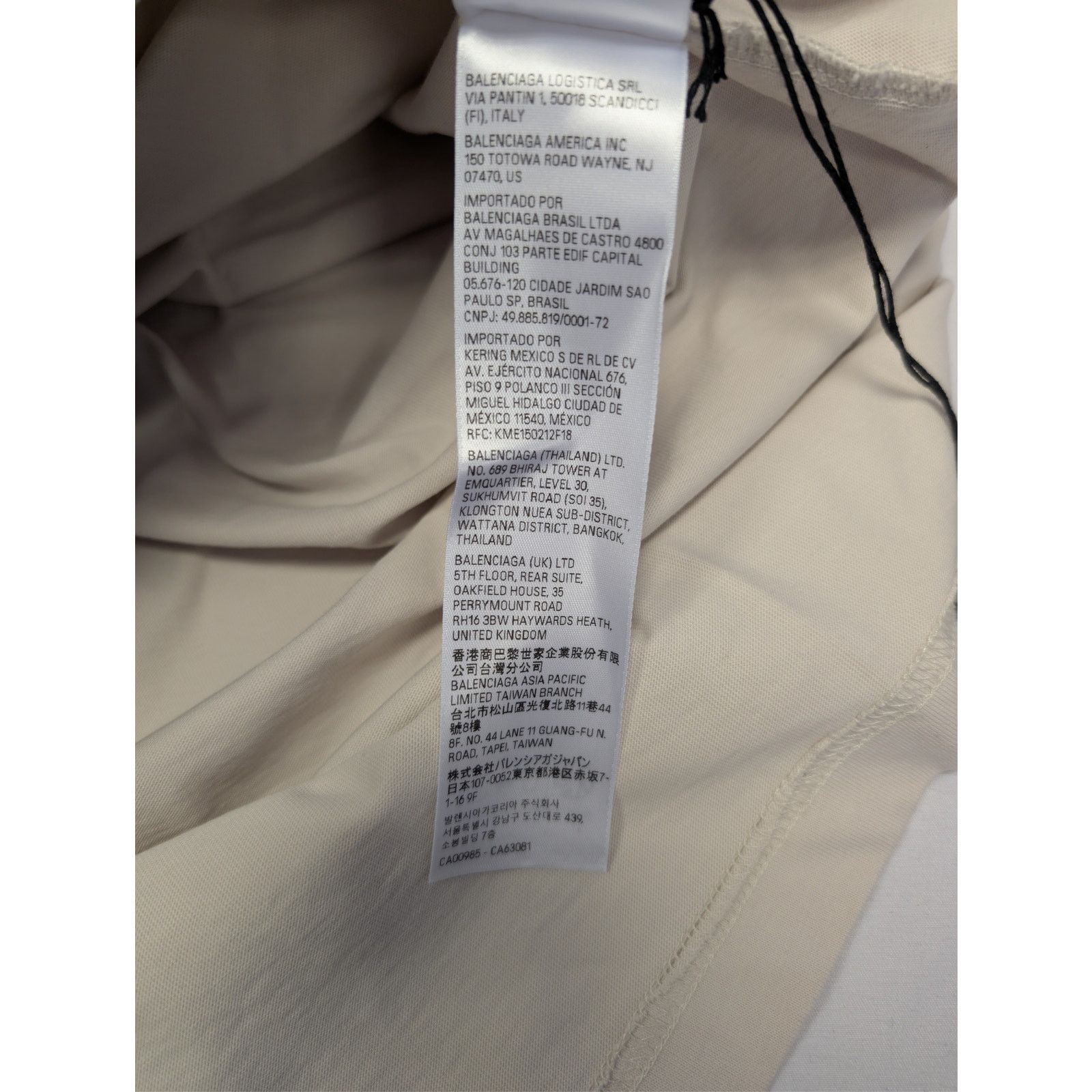 Balenciaga o1rshd1 Need For Speed T-Shirt in Ivory Size US XL / EU 56 / 4 - 21 Thumbnail
