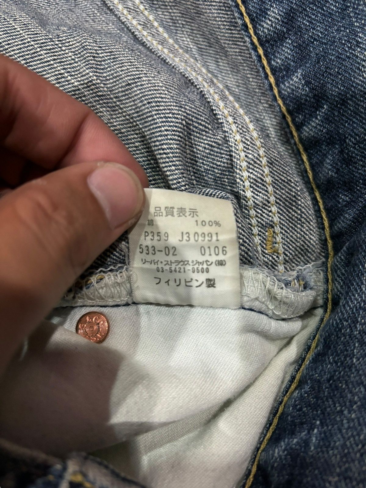 Levi's × Vintage Y2k Vintage Levi’s Japan Lot 533 Faded Straight Cut Jeans Size US 36 / EU 52 - 6 Thumbnail