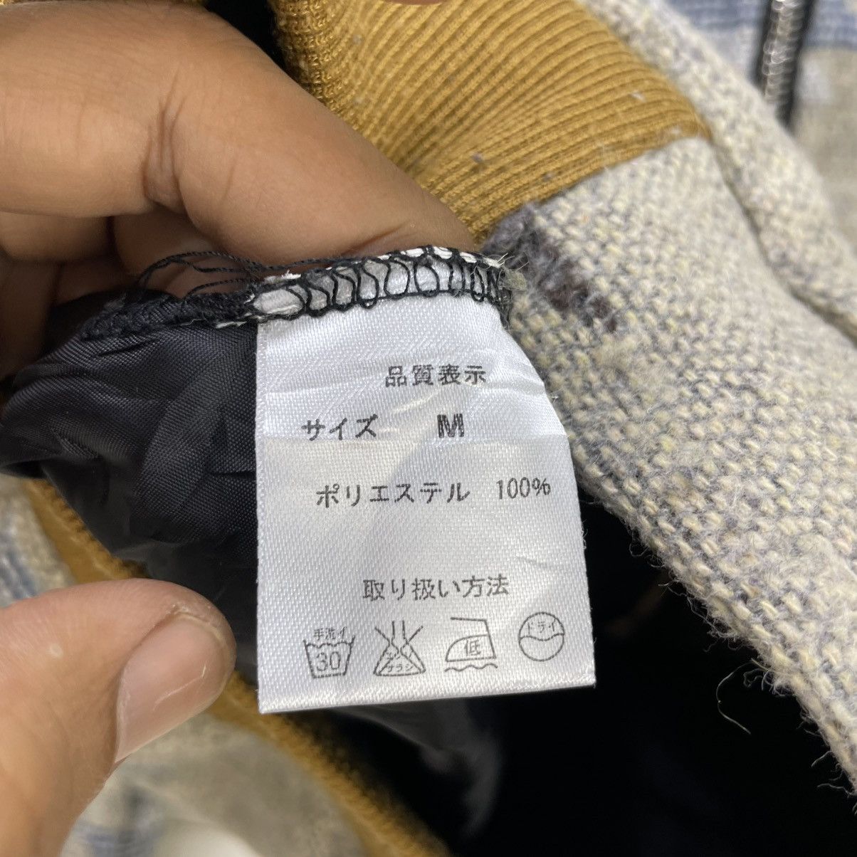 Japanese Brand × Native Japanese Brand Miss J Navajo Bomber Jacket Size M / US 6-8 / IT 42-44 - 5 Thumbnail