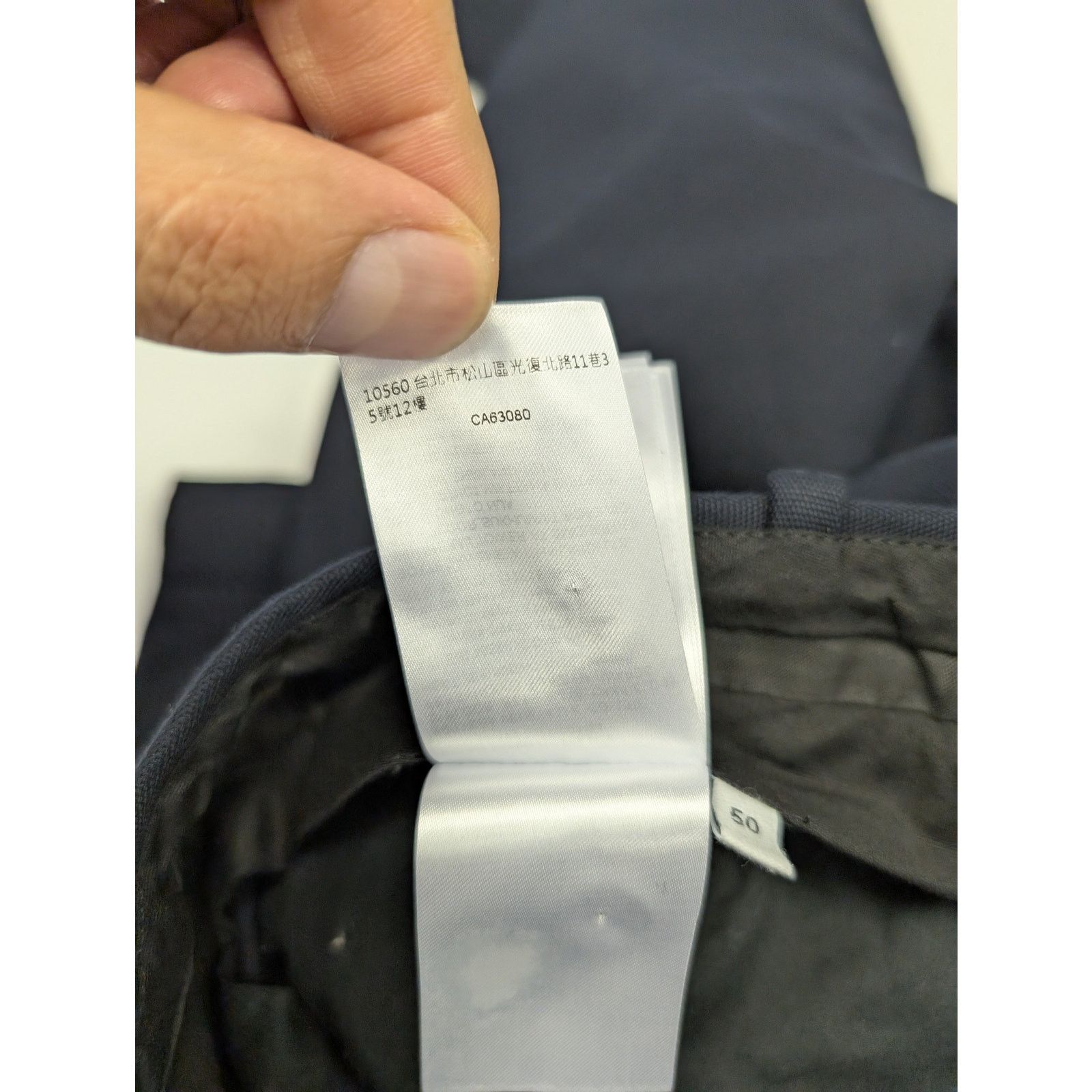 Bottega Veneta o1rshd1 Double Cotton Canvas Trousers in Space Black Size US 34 / EU 50 - 16 Thumbnail