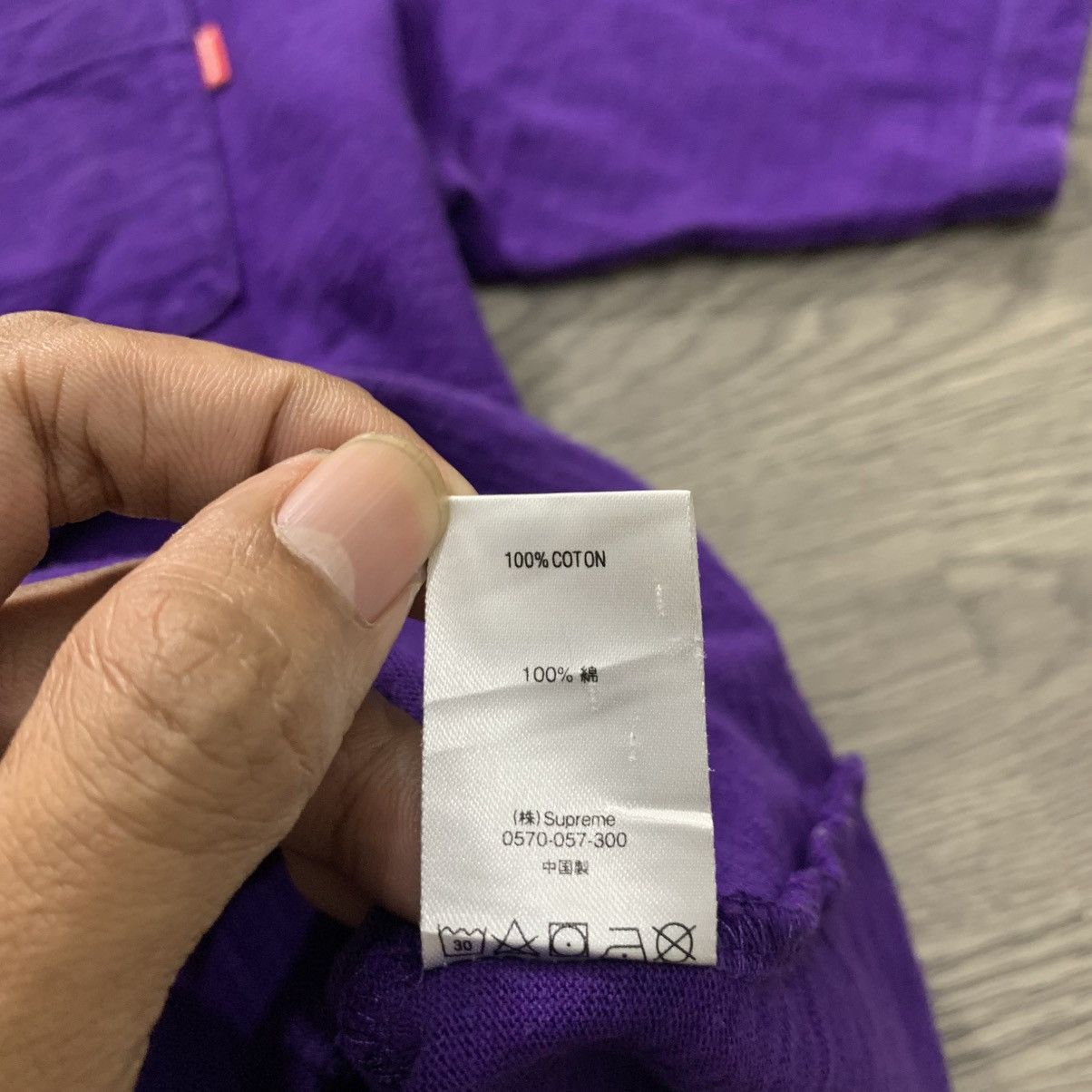 Supreme Supreme SS Pocket Tee (FW18) Plum Size US L / EU 52-54 / 3 - 7 Thumbnail