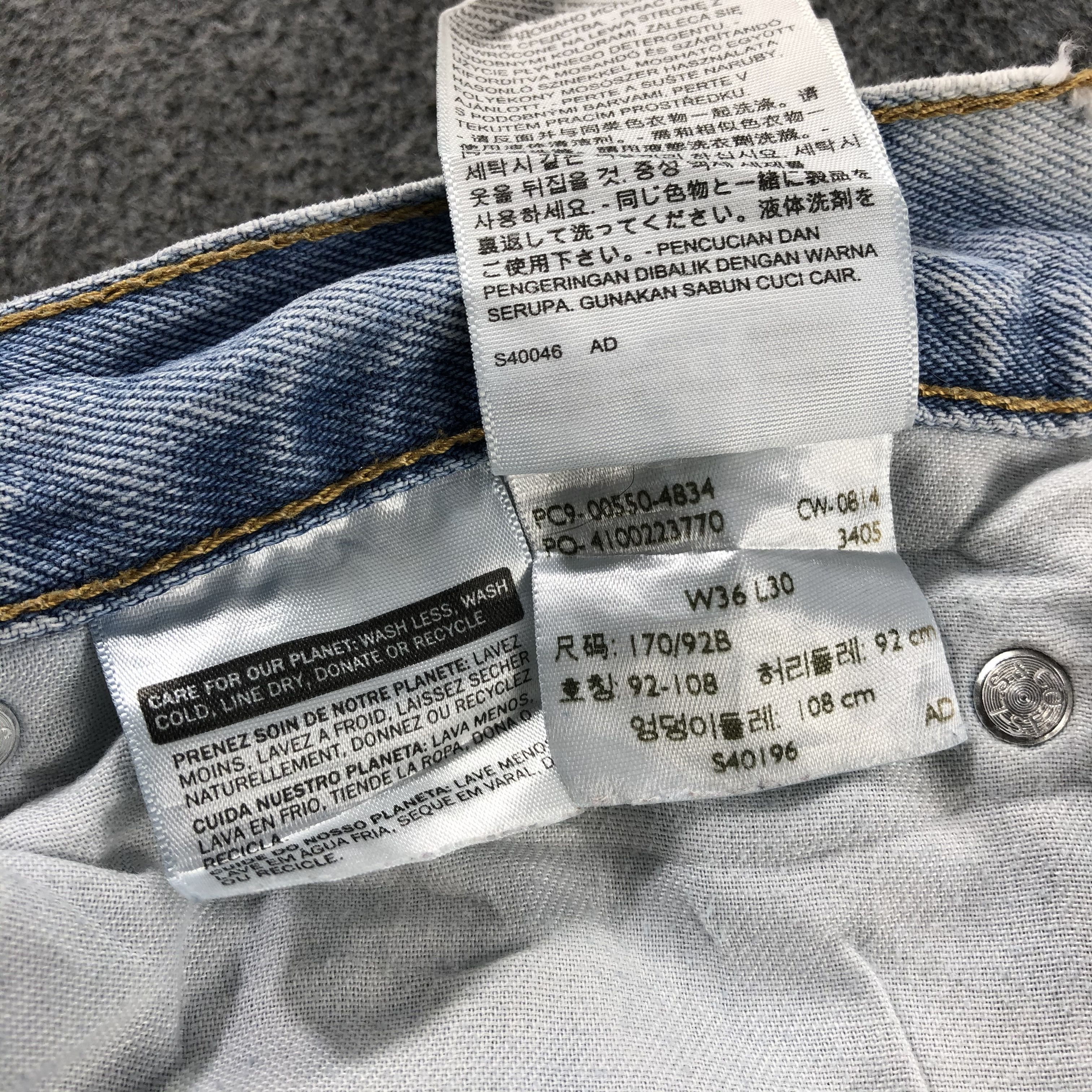 Levi's Vintage Light Wash Levis 550 Jeans-J2448 Size US 36 / EU 52 - 15 Thumbnail