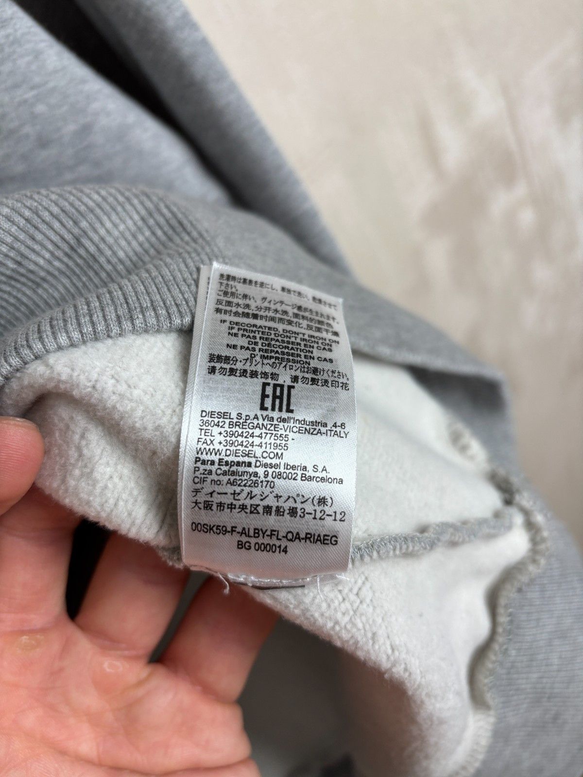Diesel Diesel Distressed Distorted Logo Hoodie Size US XS / EU 42 / 0 - 12 Thumbnail